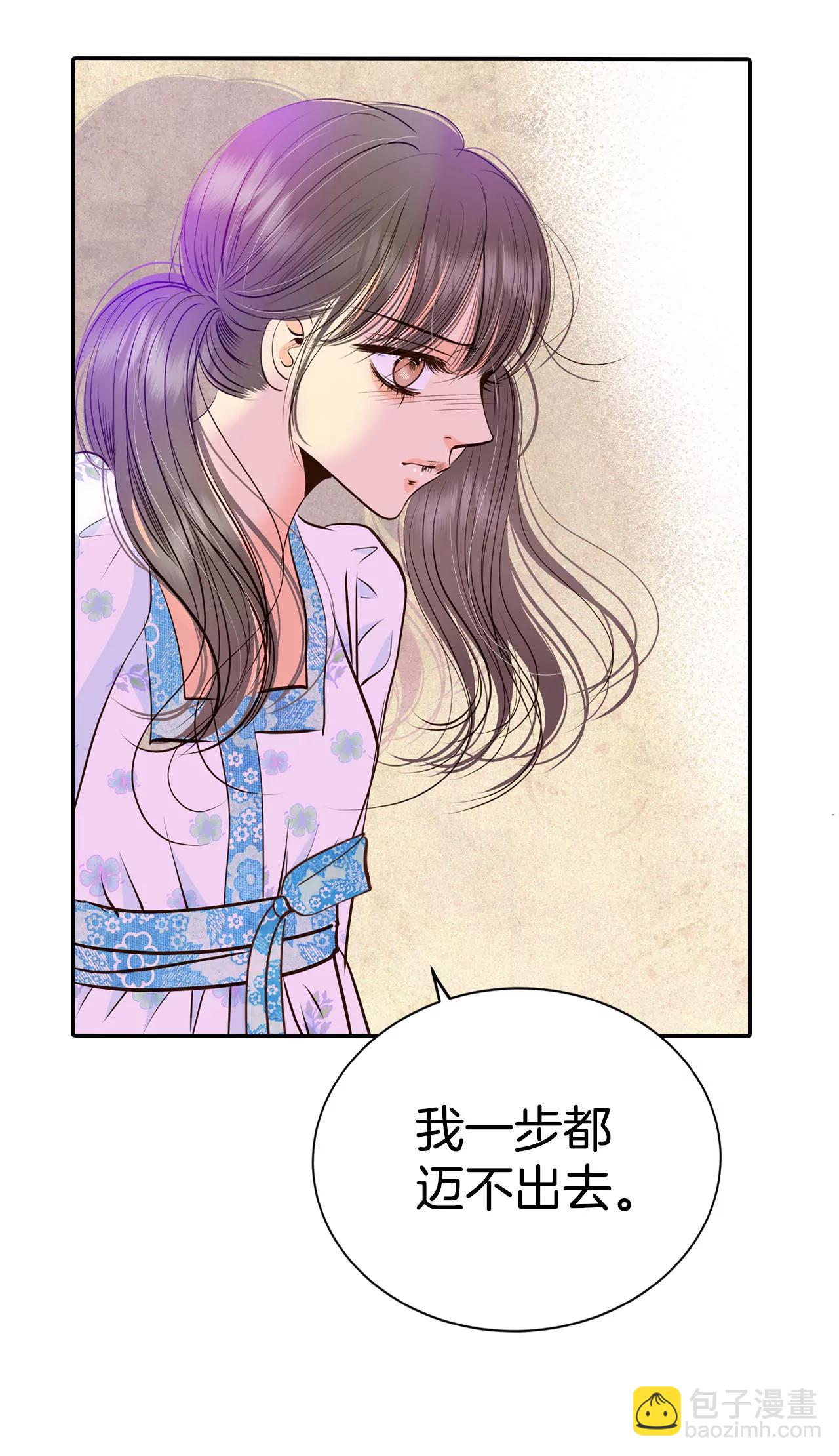 278-探病（1）33