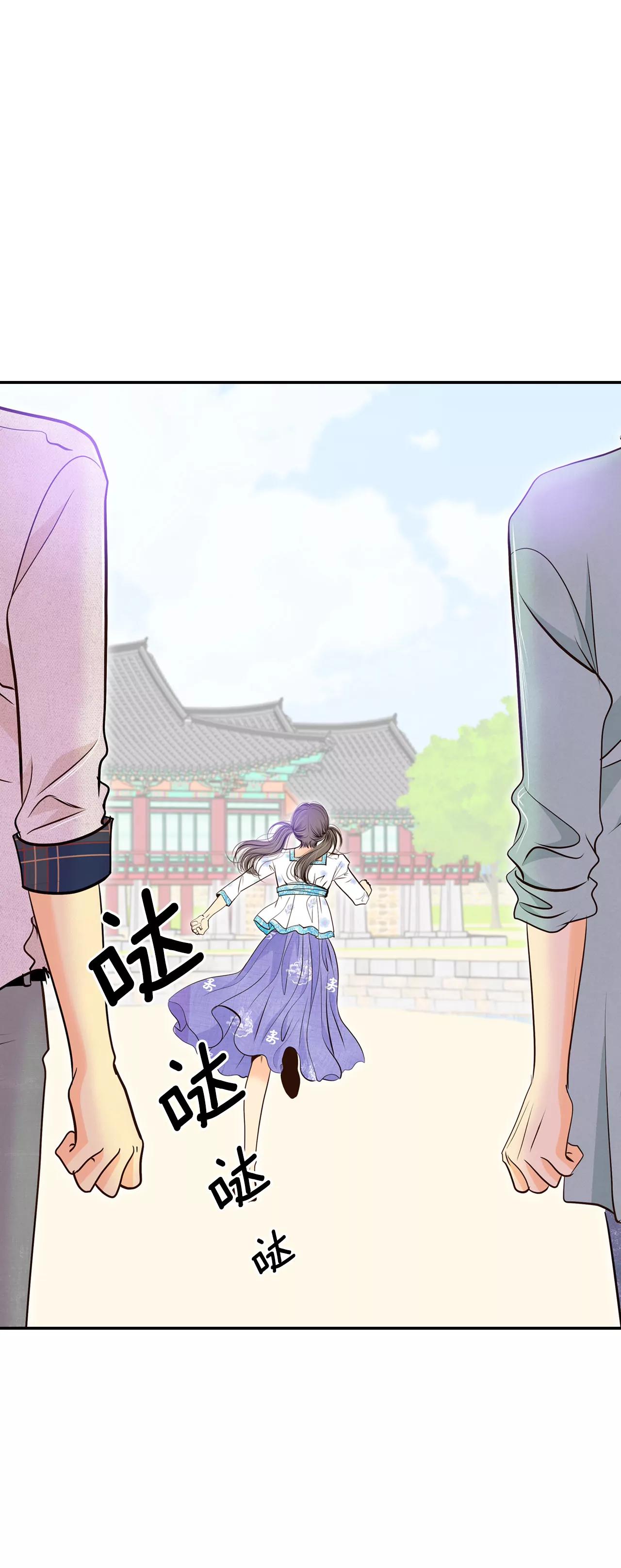 278-探病（1）6