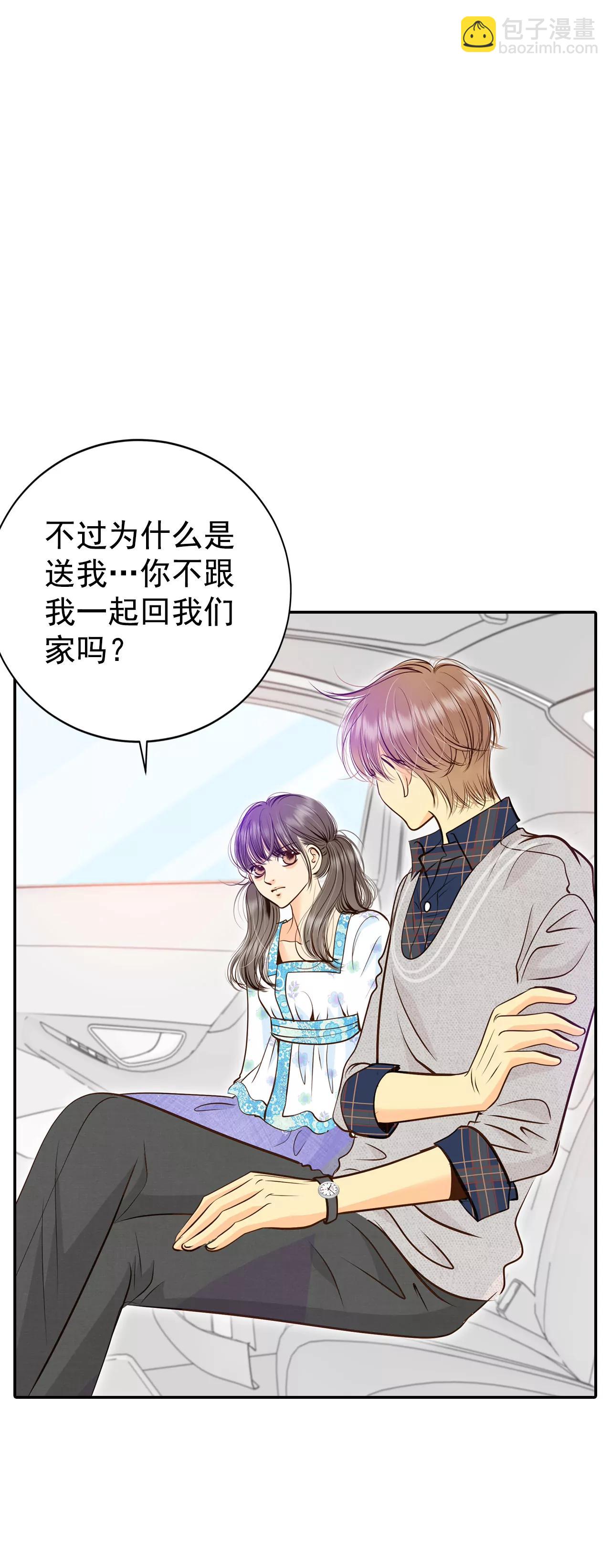 279-探病（2）12