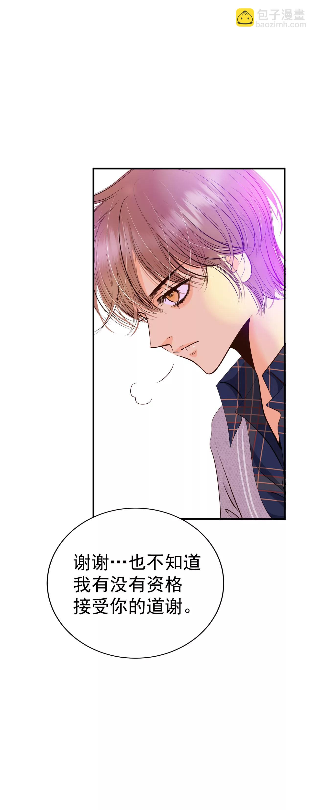 279-探病（2）23