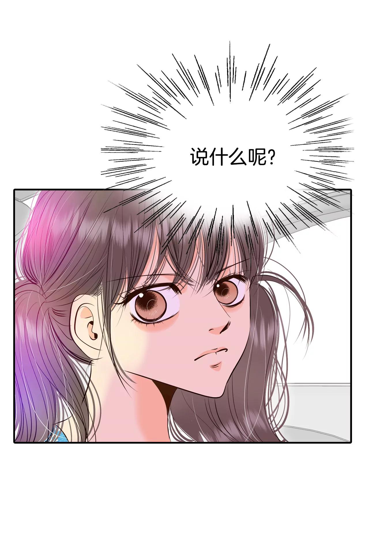 279-探病（2）34