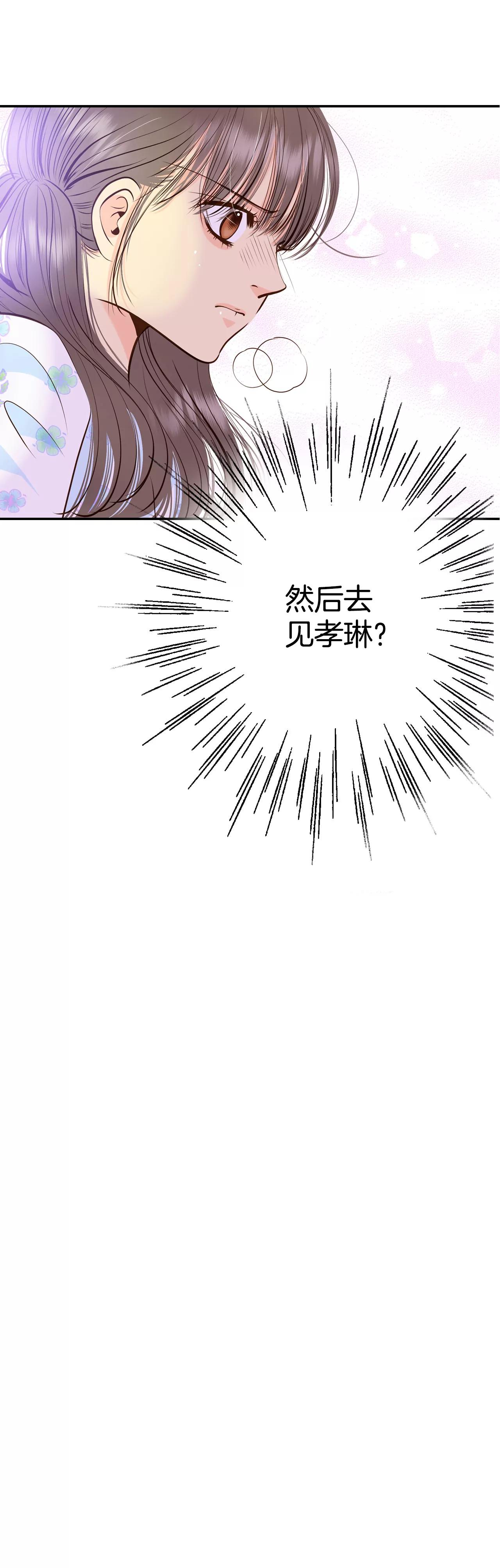 279-探病（2）36