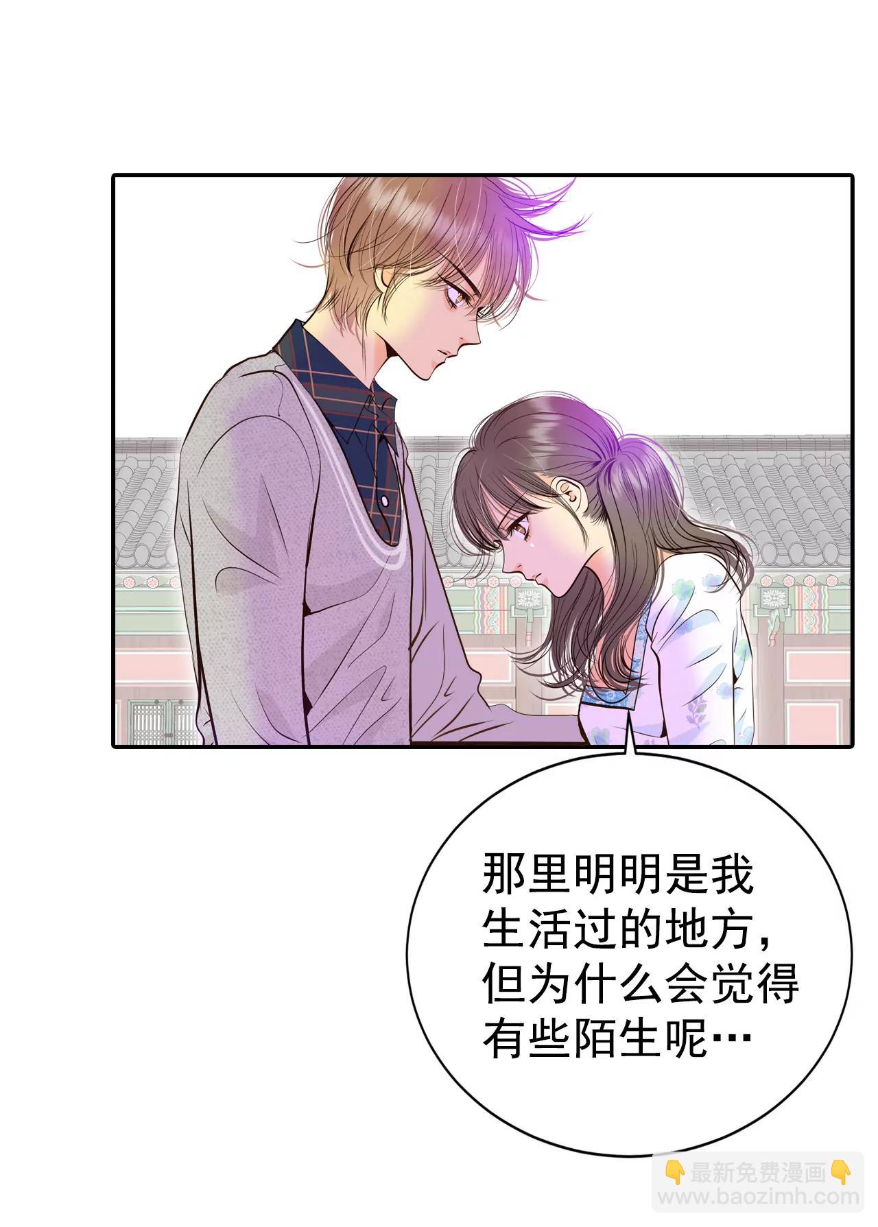 279-探病（2）7