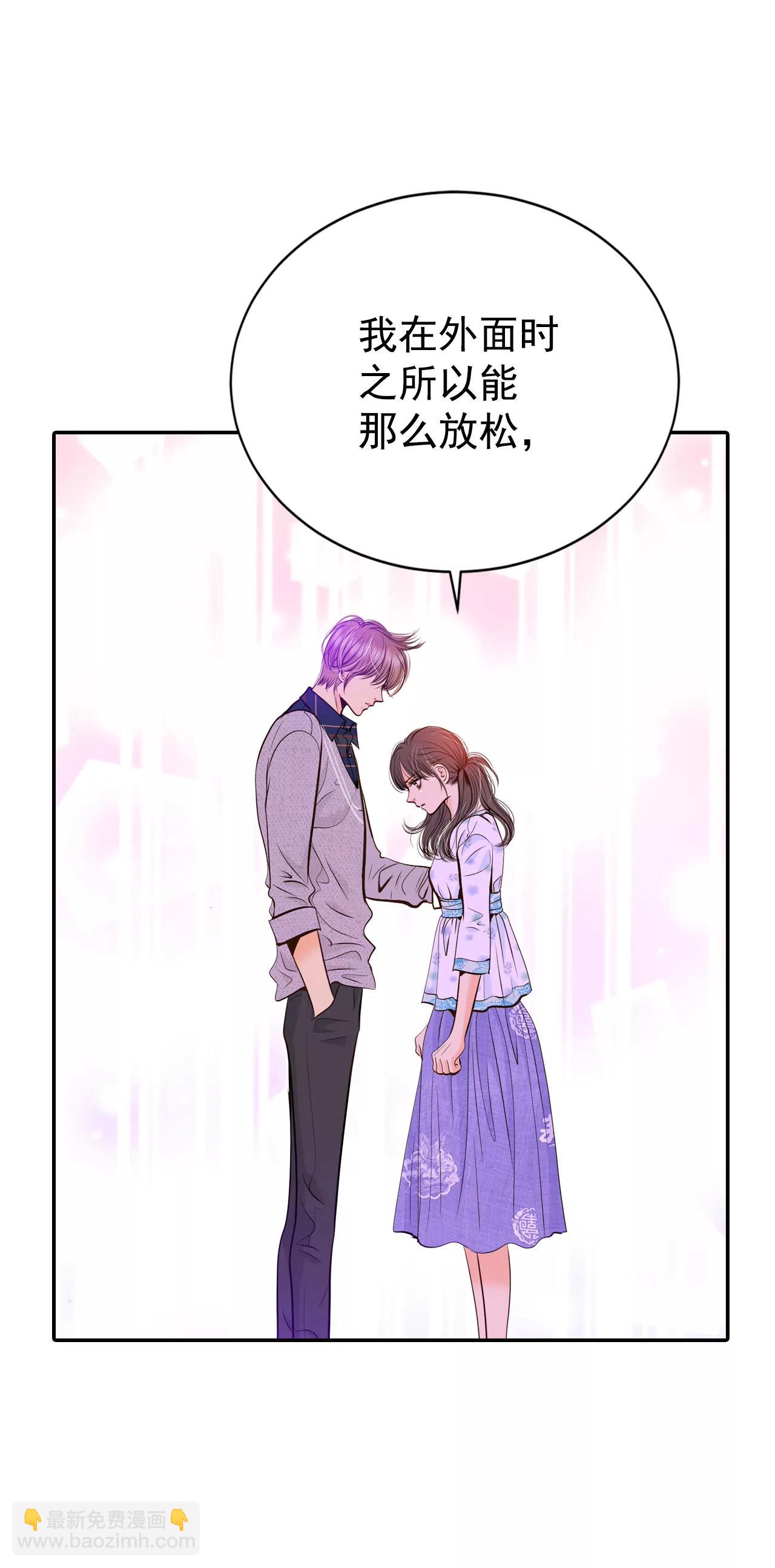 279-探病（2）8