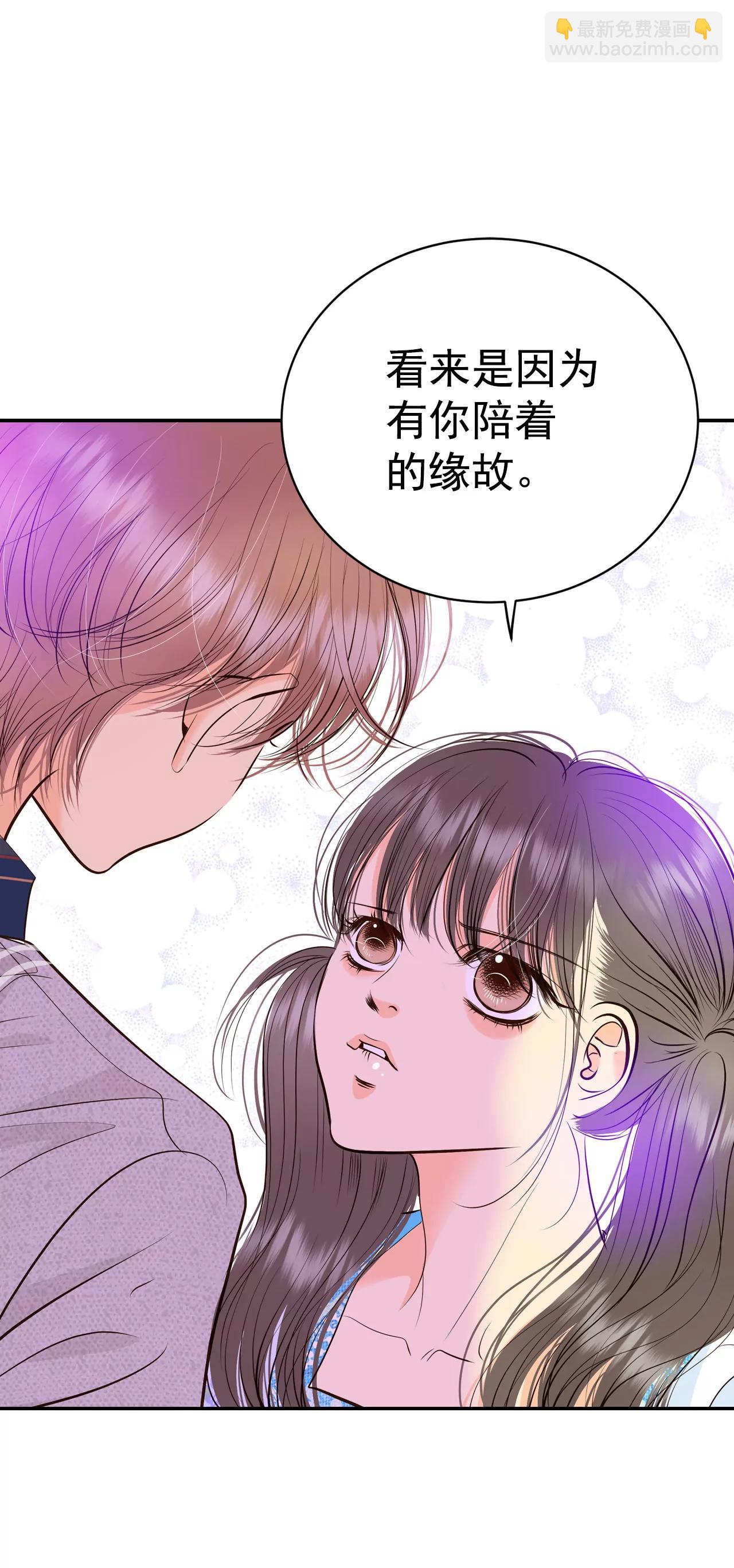 279-探病（2）9
