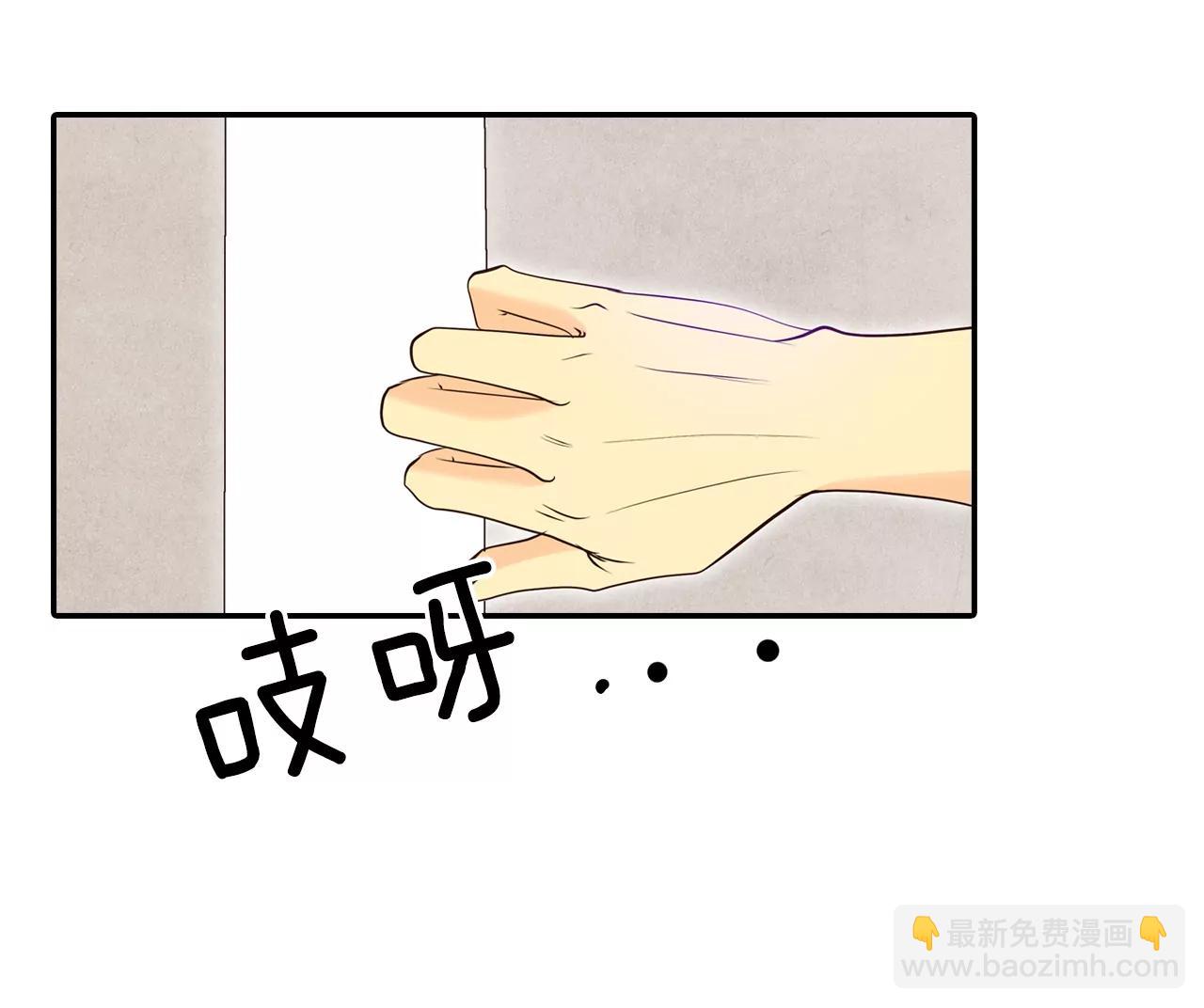 280-探病（3）18