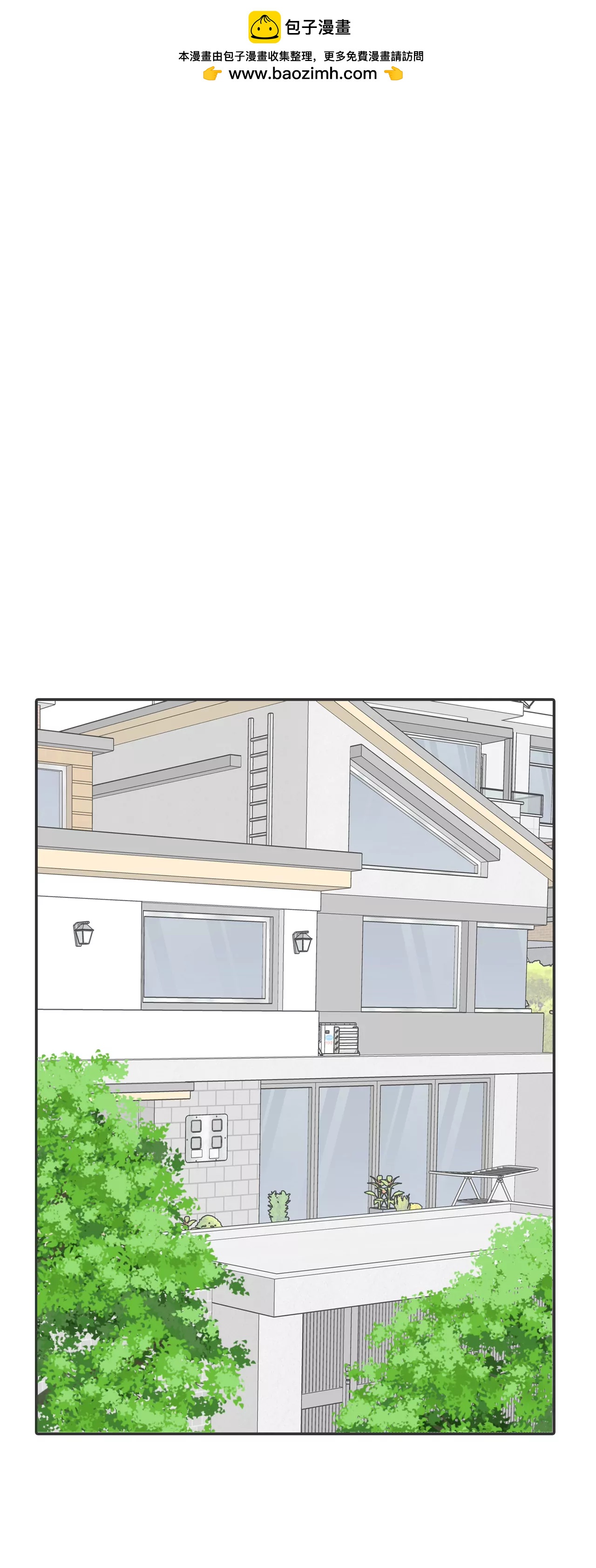 281-坦白（1）1