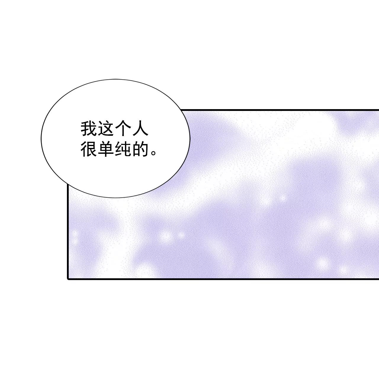 281-坦白（1）17