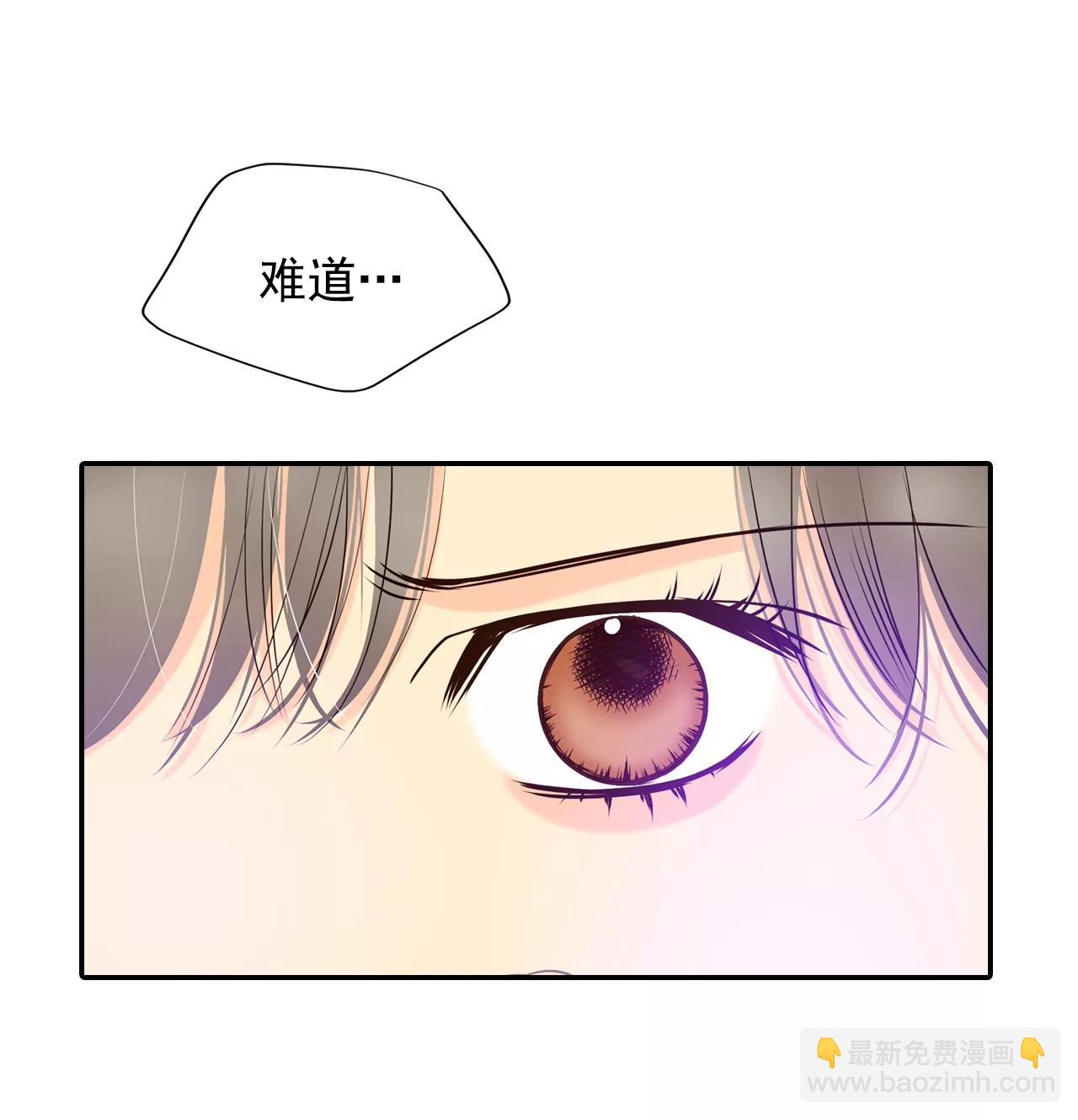 281-坦白（1）4