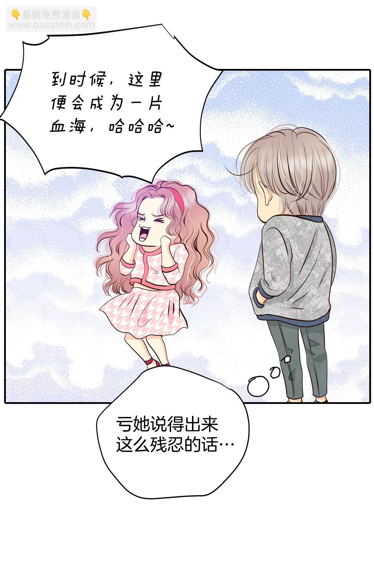 283-坦白（3）10