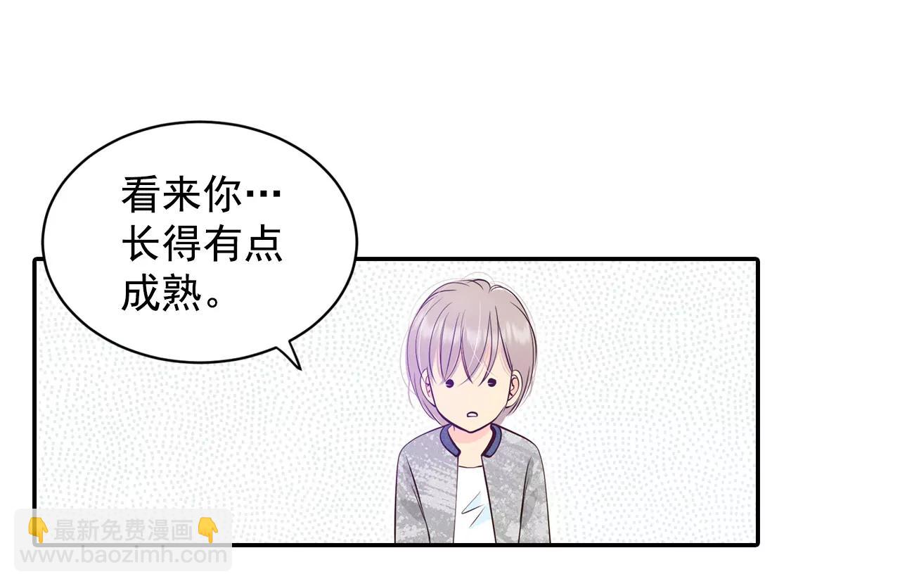 283-坦白（3）14