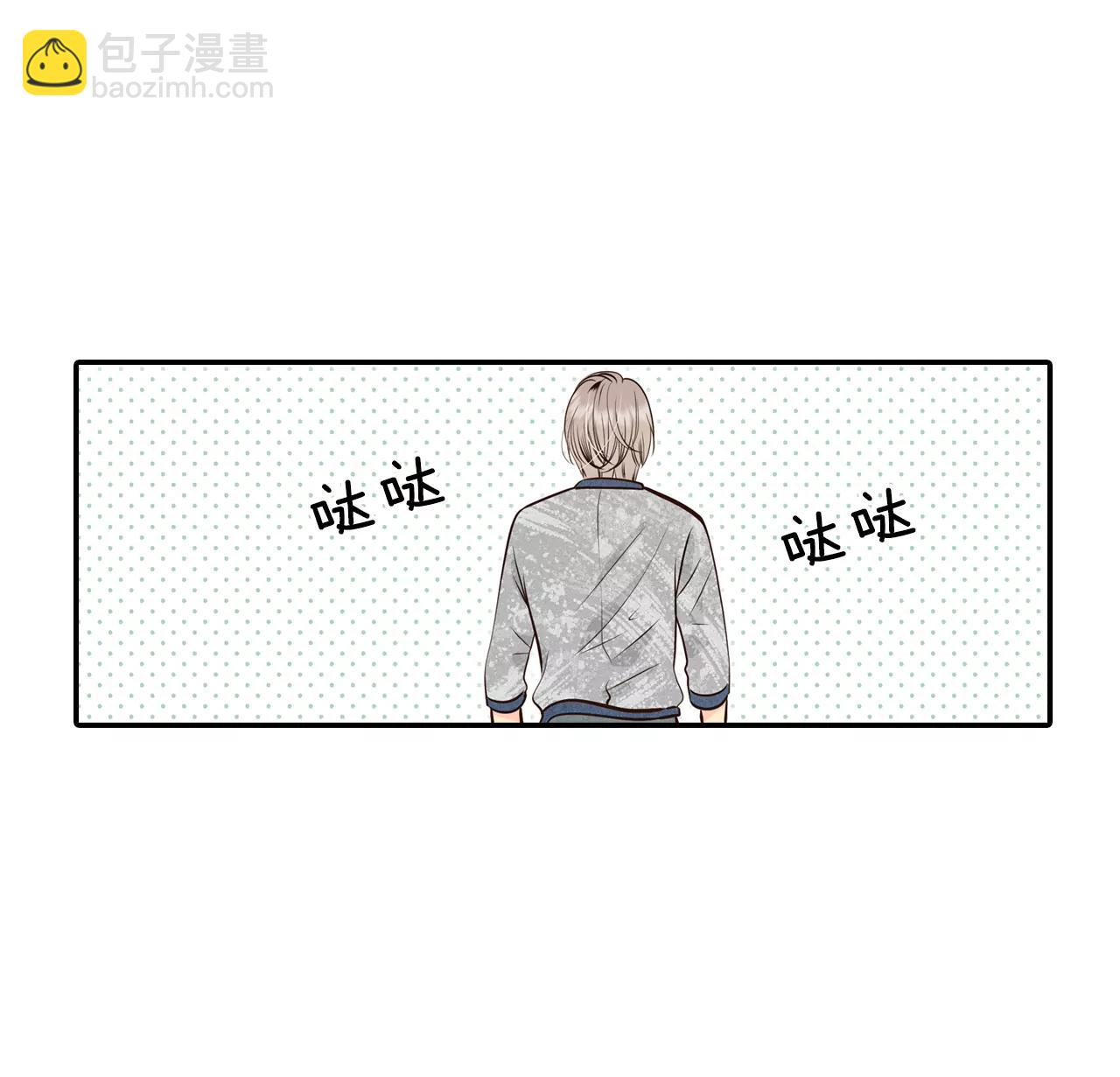 283-坦白（3）20