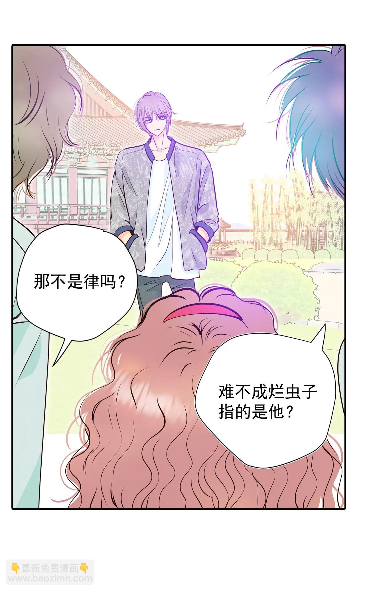283-坦白（3）4
