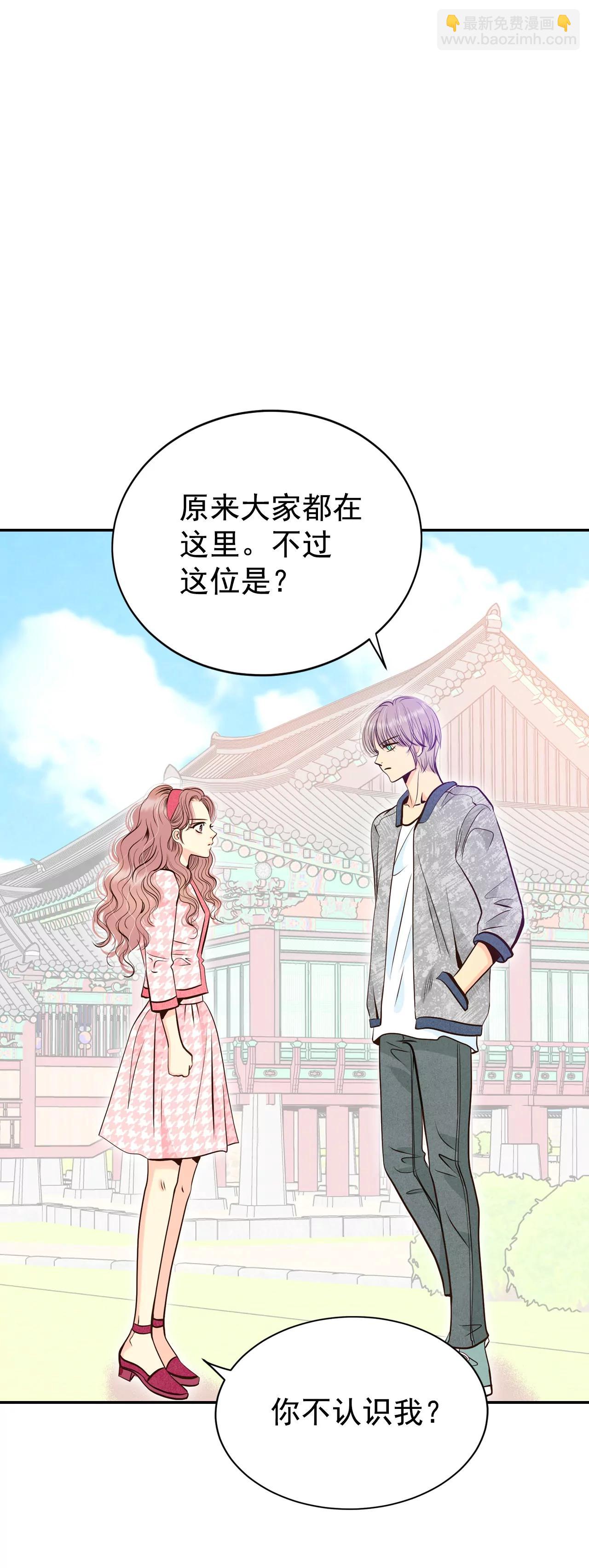 283-坦白（3）6