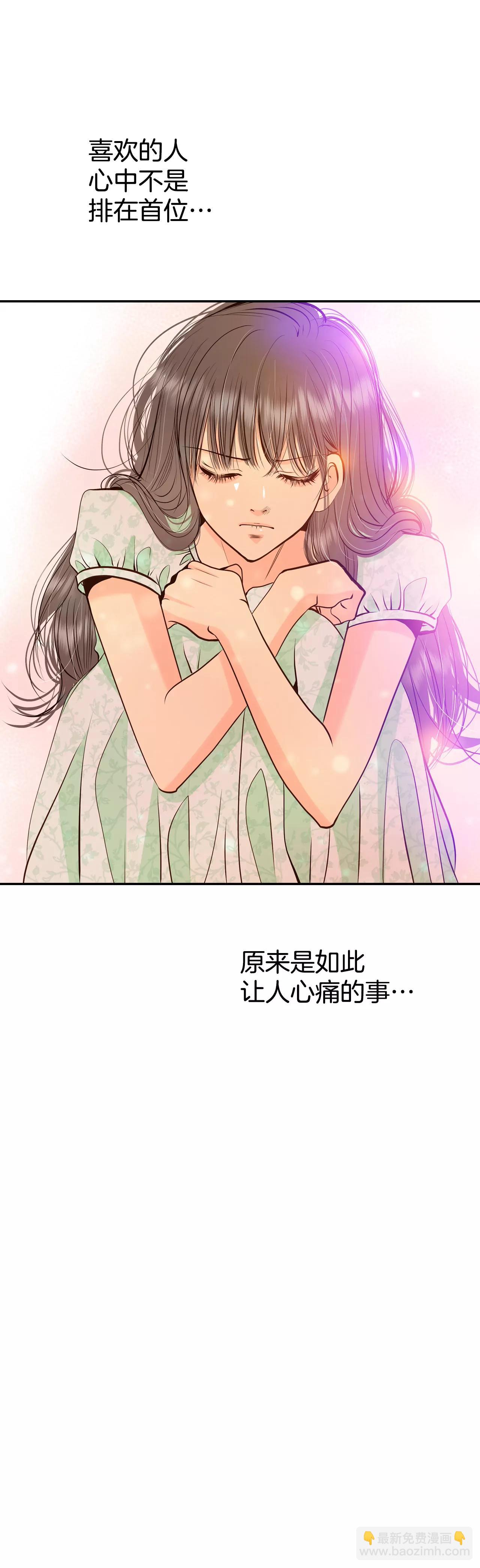 284-药膏（1）8