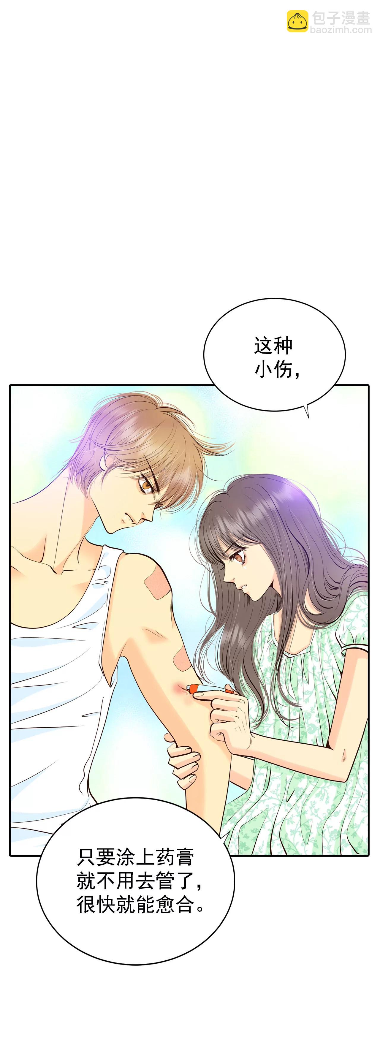 286-药膏（3）19