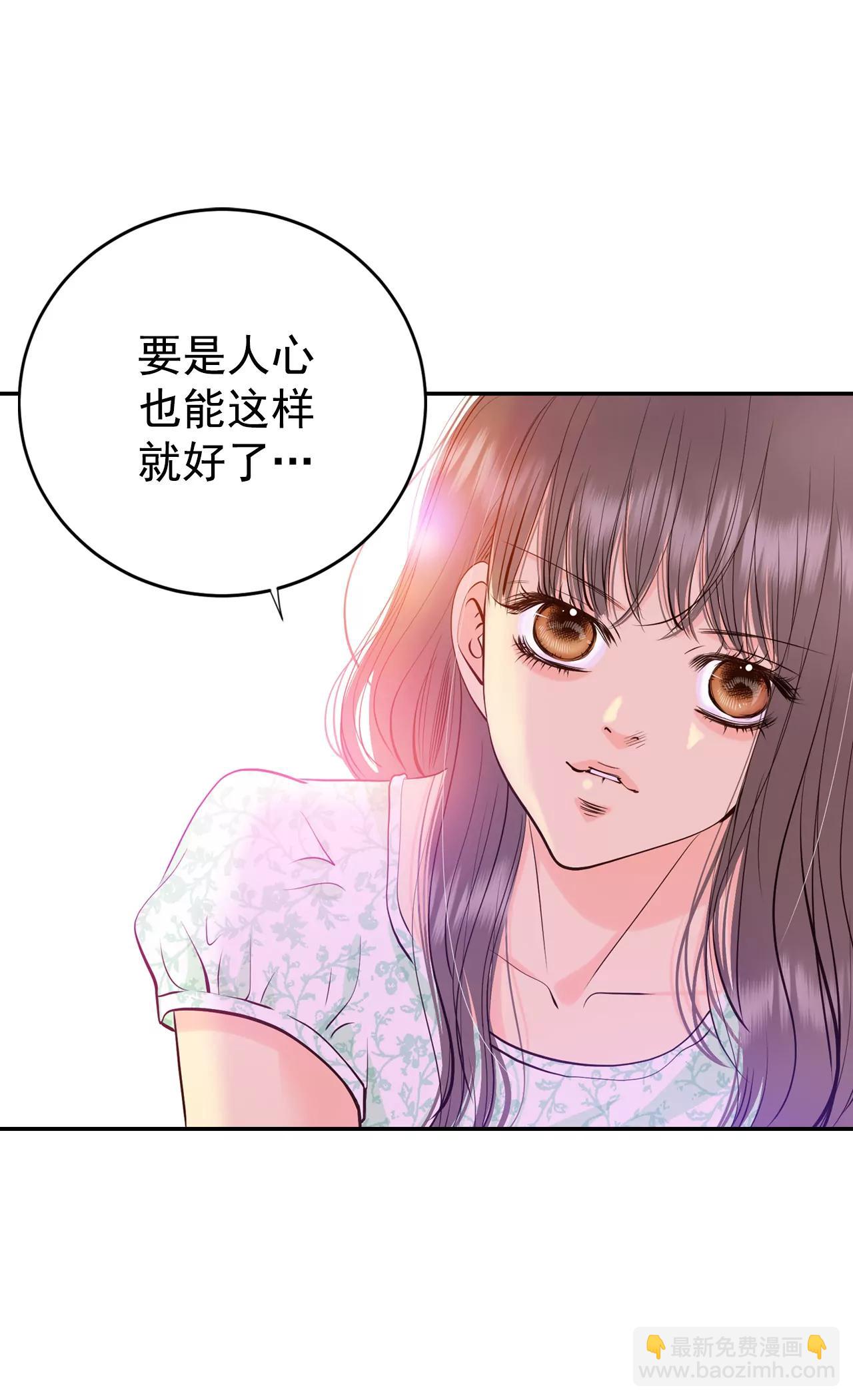 286-药膏（3）20