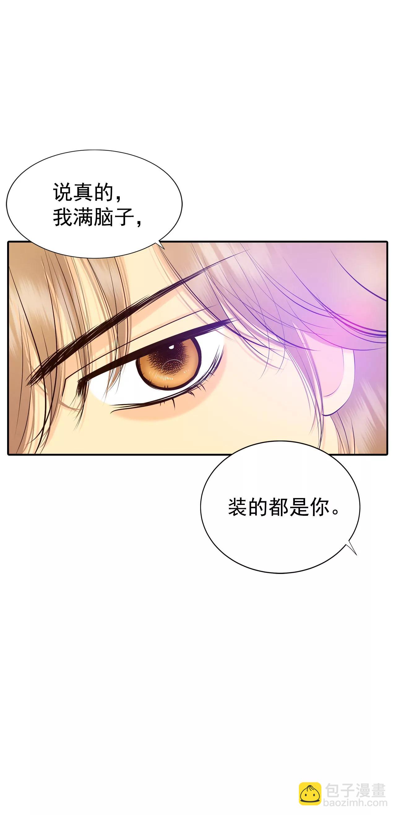 286-药膏（3）21