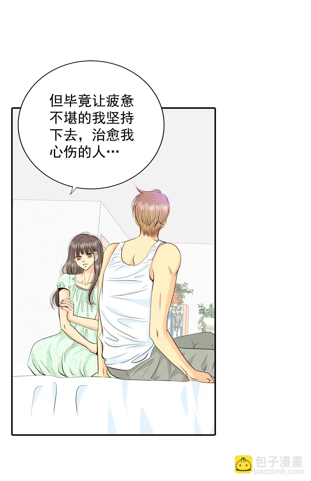 286-药膏（3）24