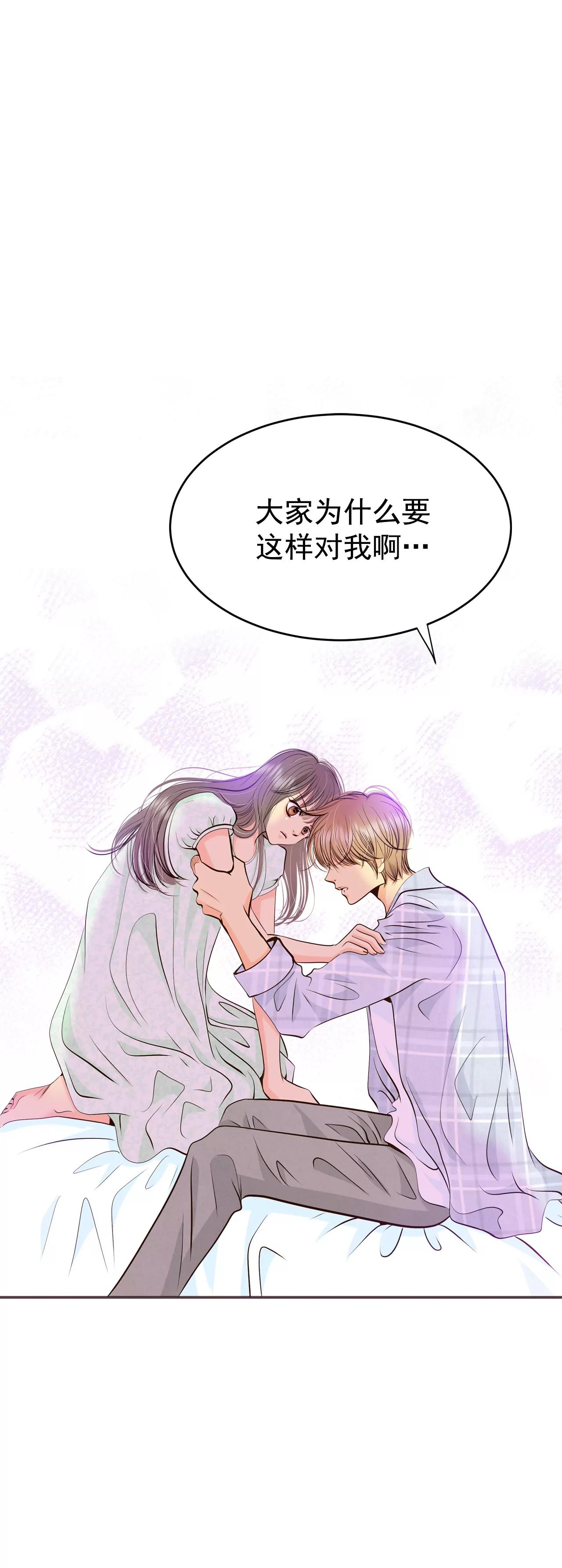 286-药膏（3）3