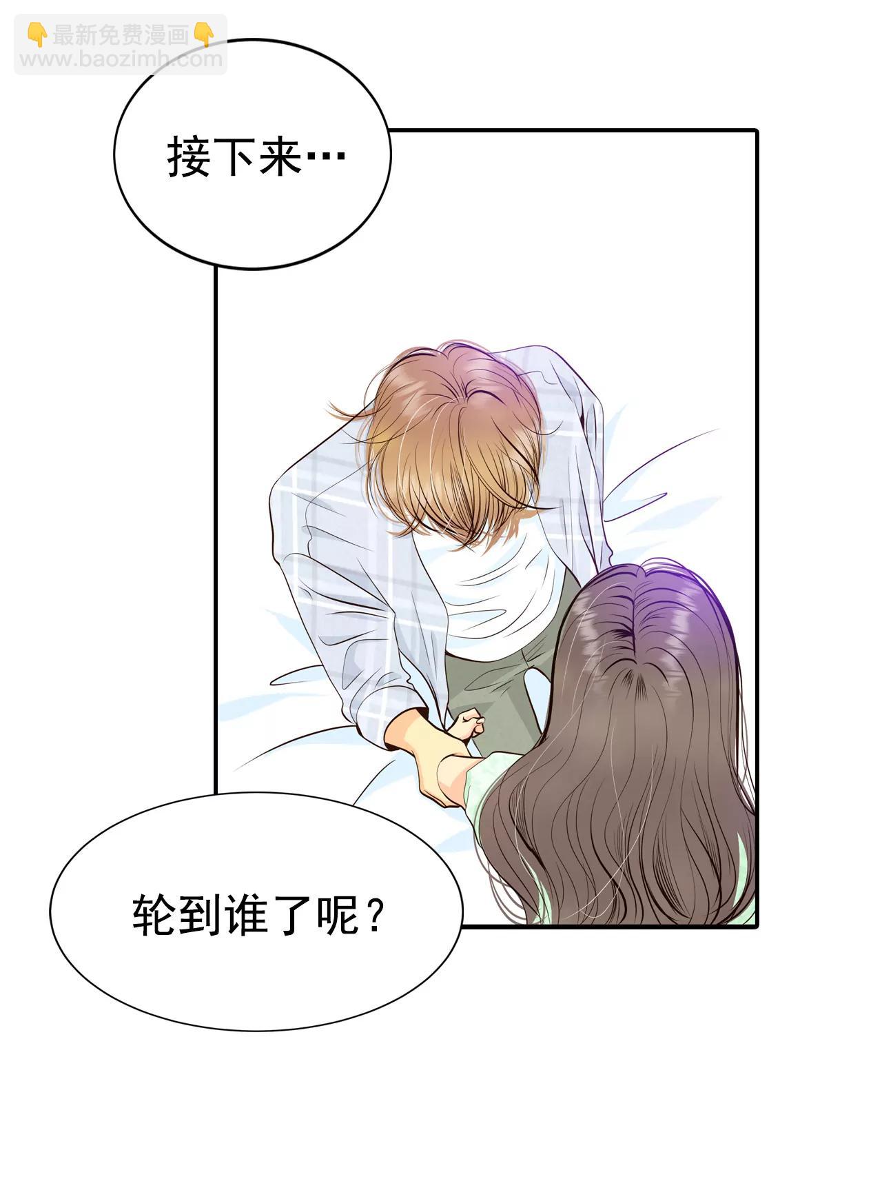 286-药膏（3）6