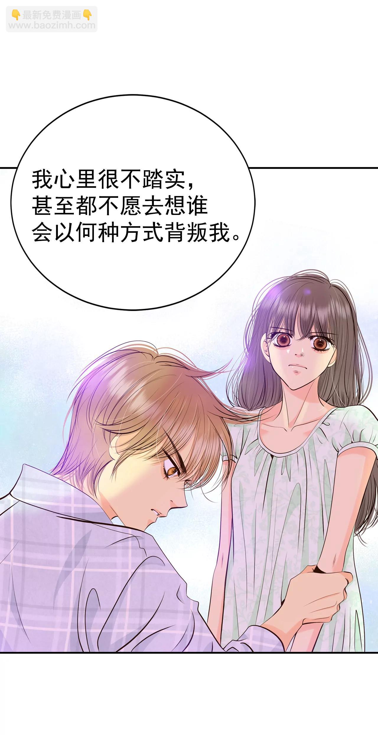 286-药膏（3）7