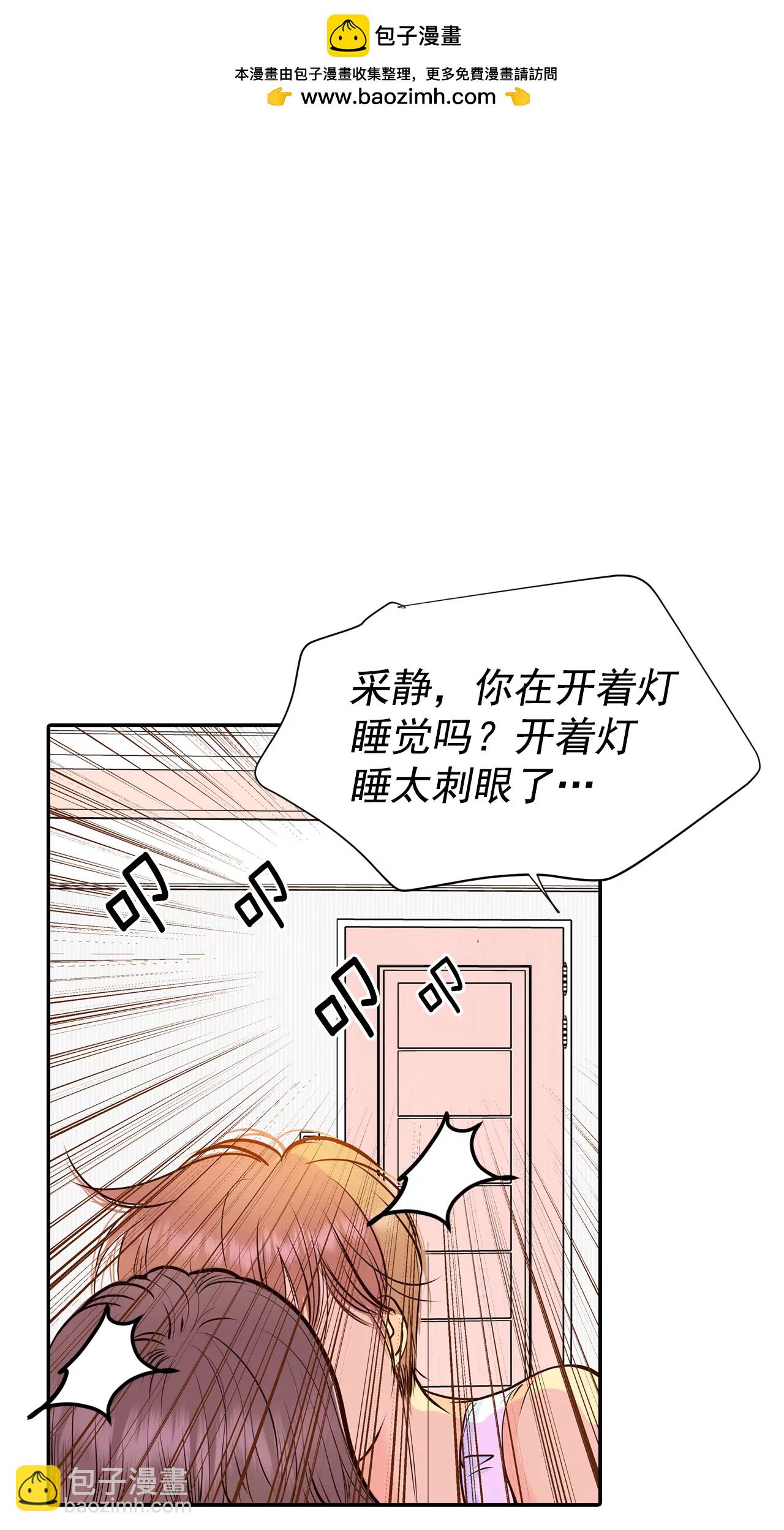 287-危机又起（1）1