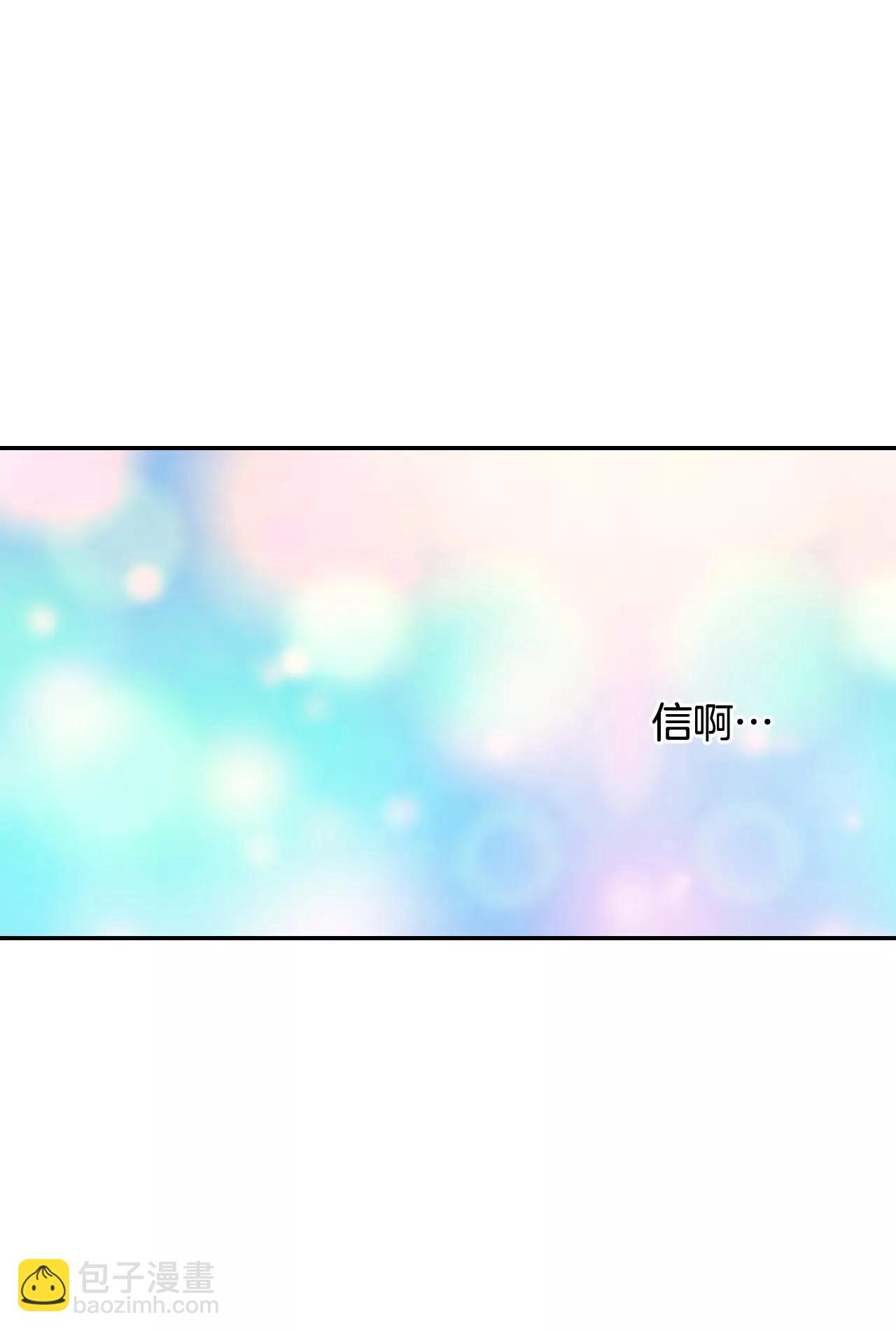 287-危机又起（1）12