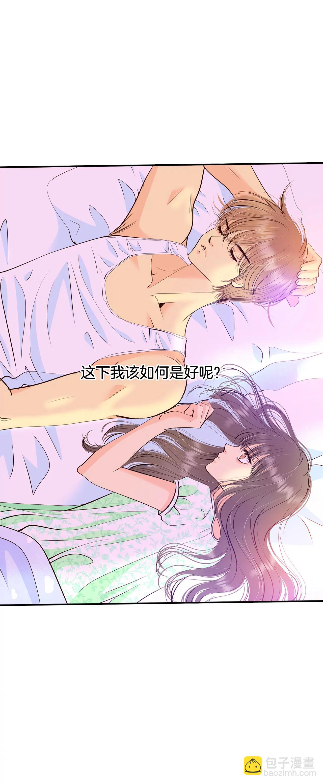 287-危机又起（1）13