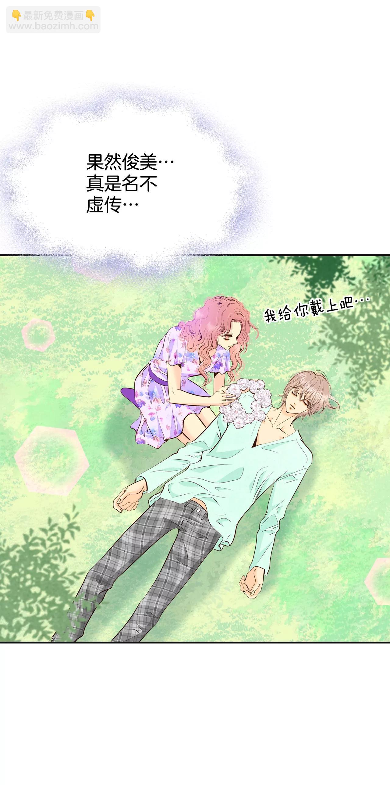 287-危机又起（1）26