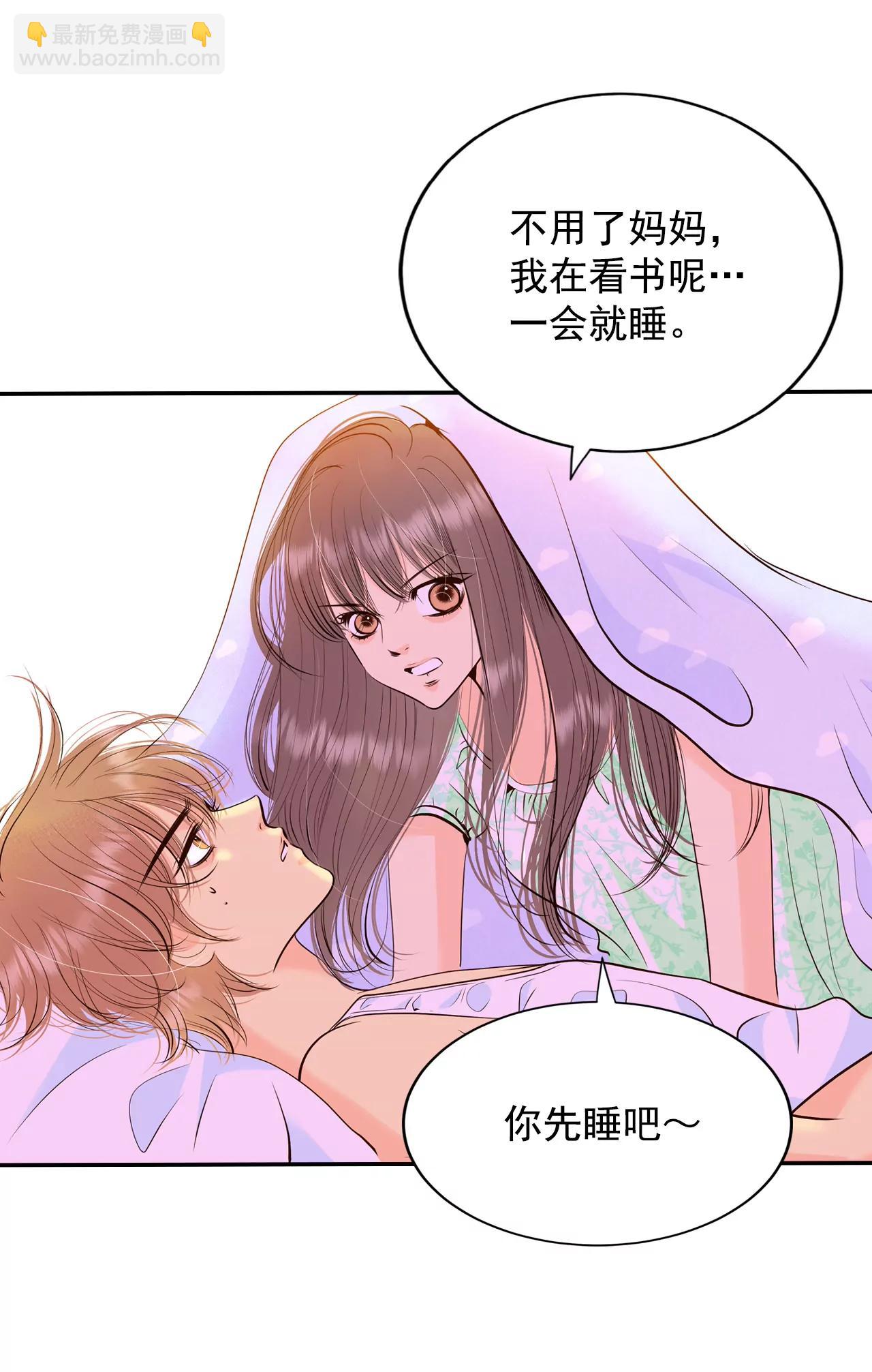 287-危机又起（1）5