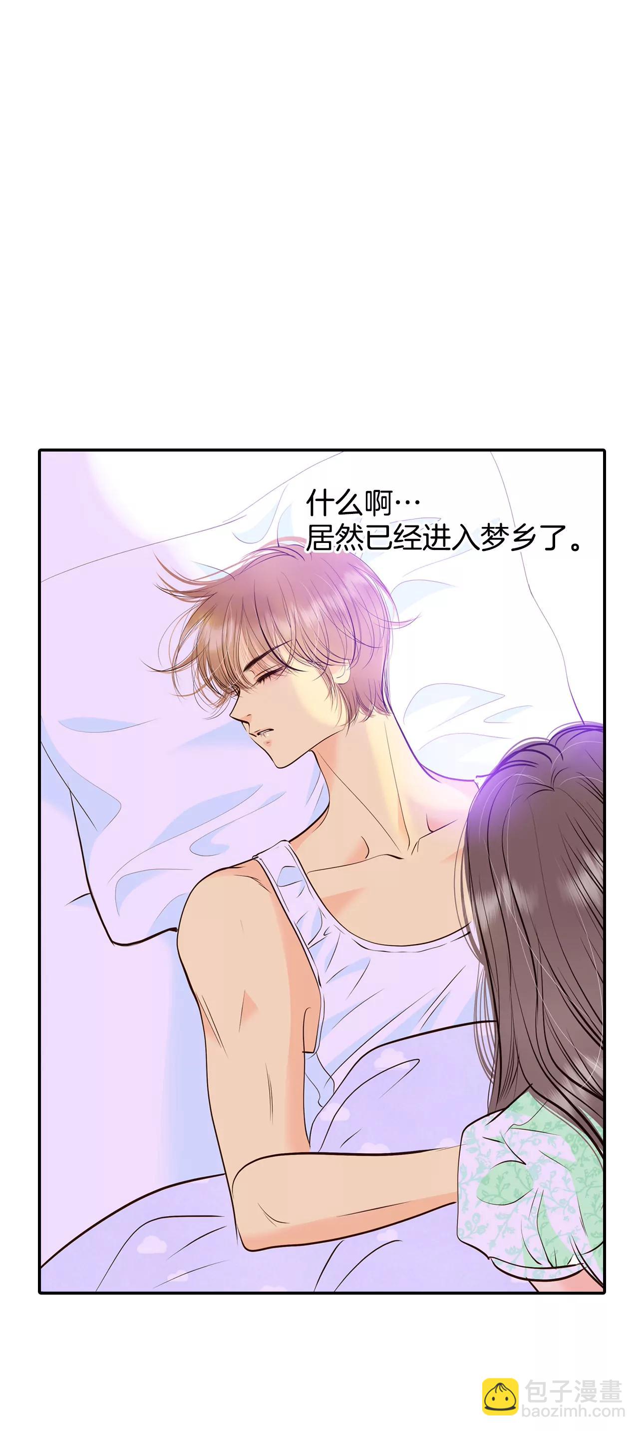 287-危机又起（1）9