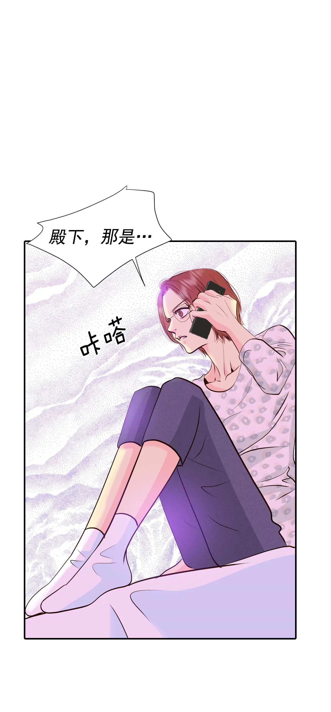 288-危机又起（2）27