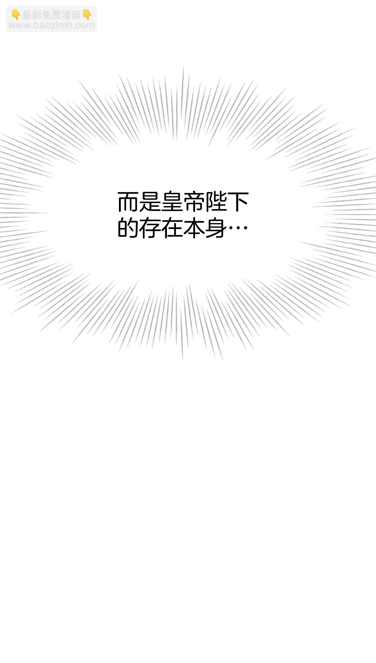 288-危机又起（2）34