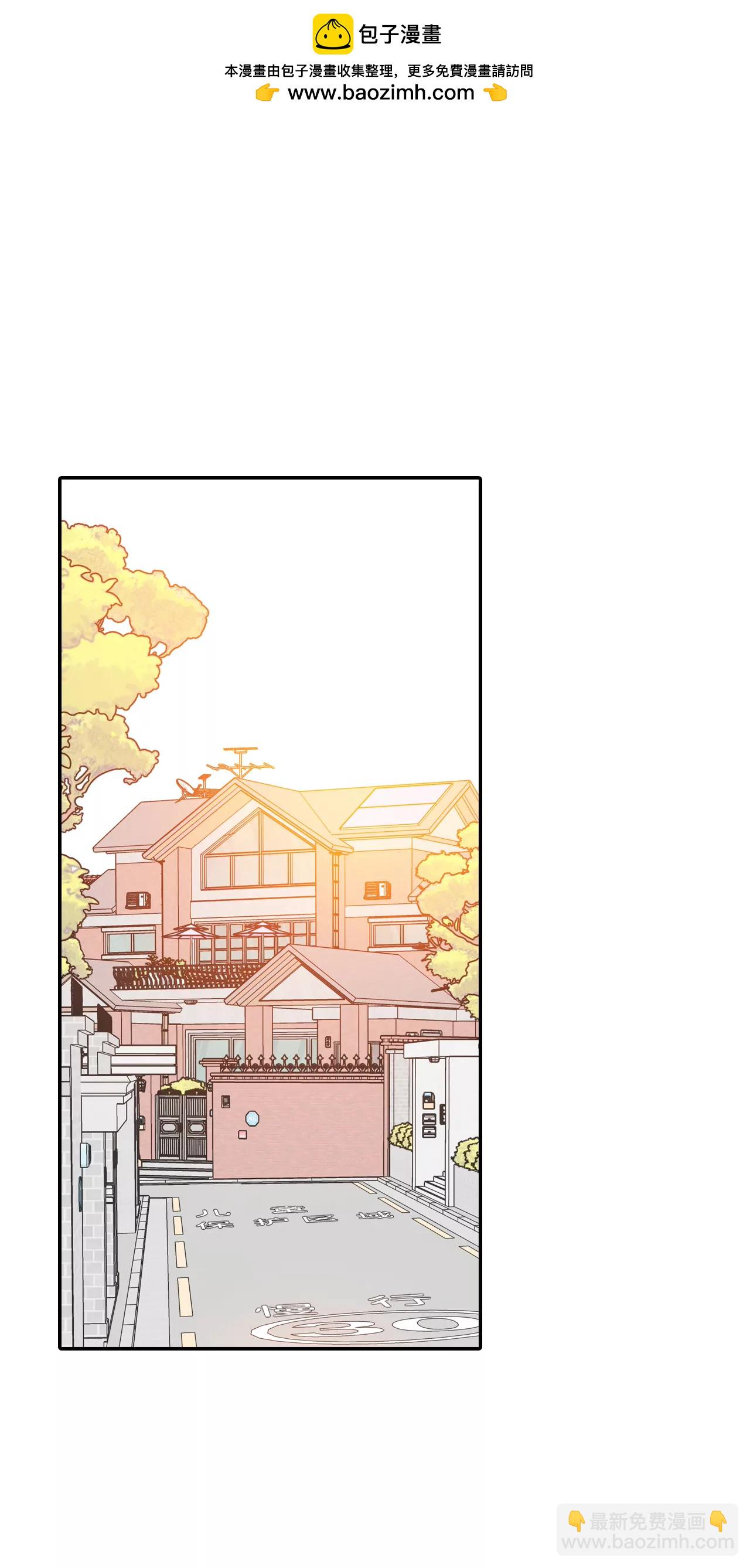 290-秘密潜出（1）1