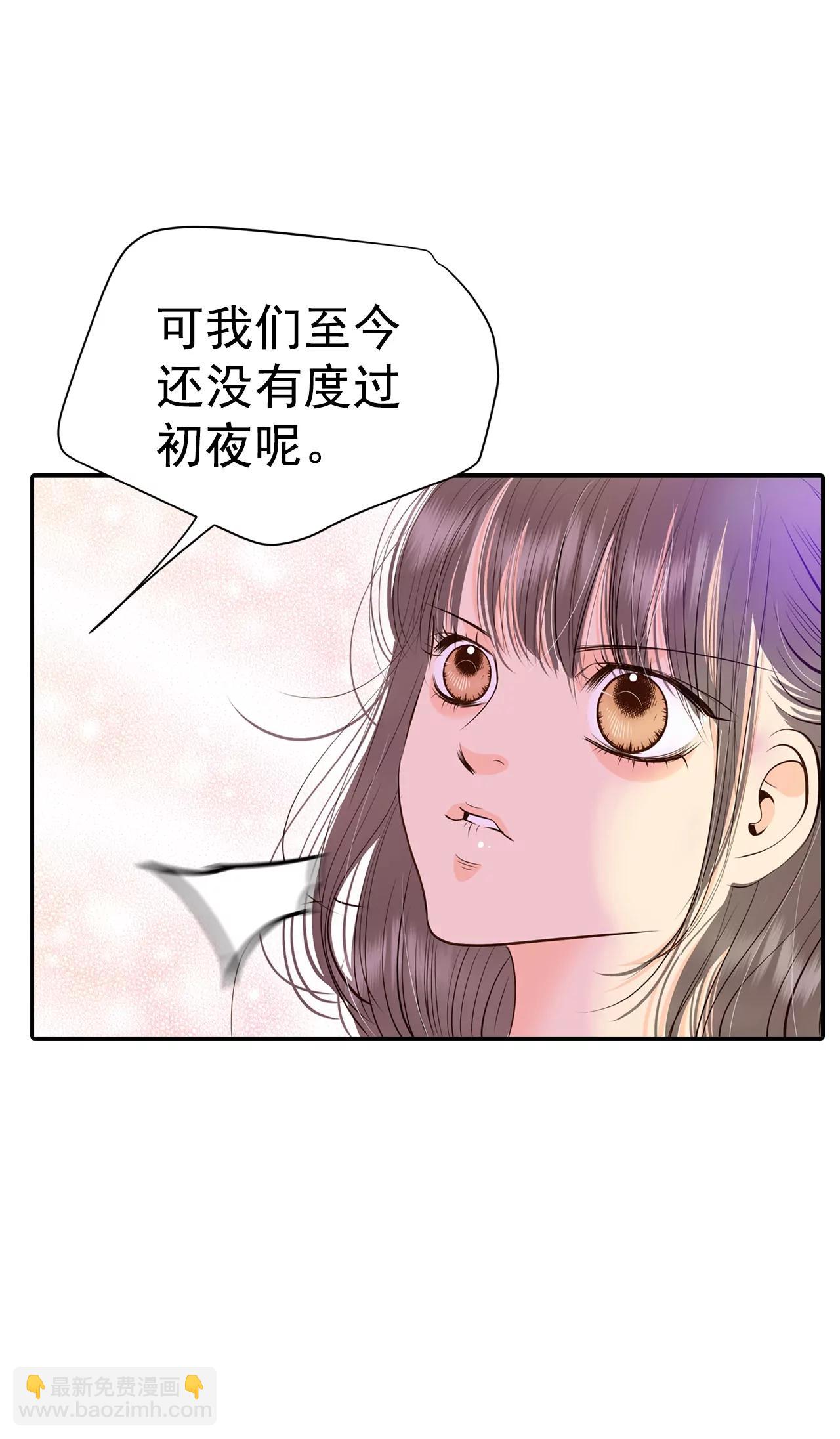 290-秘密潜出（1）21