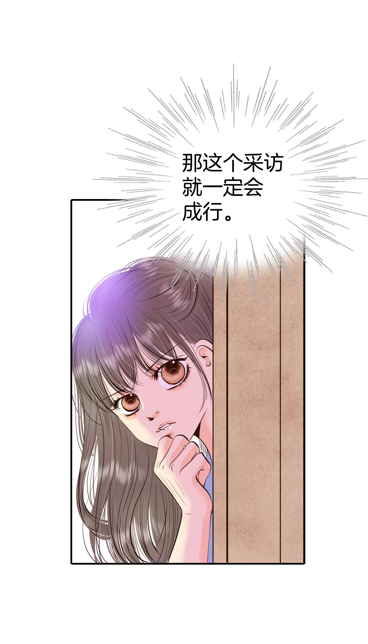 290-秘密潜出（1）4