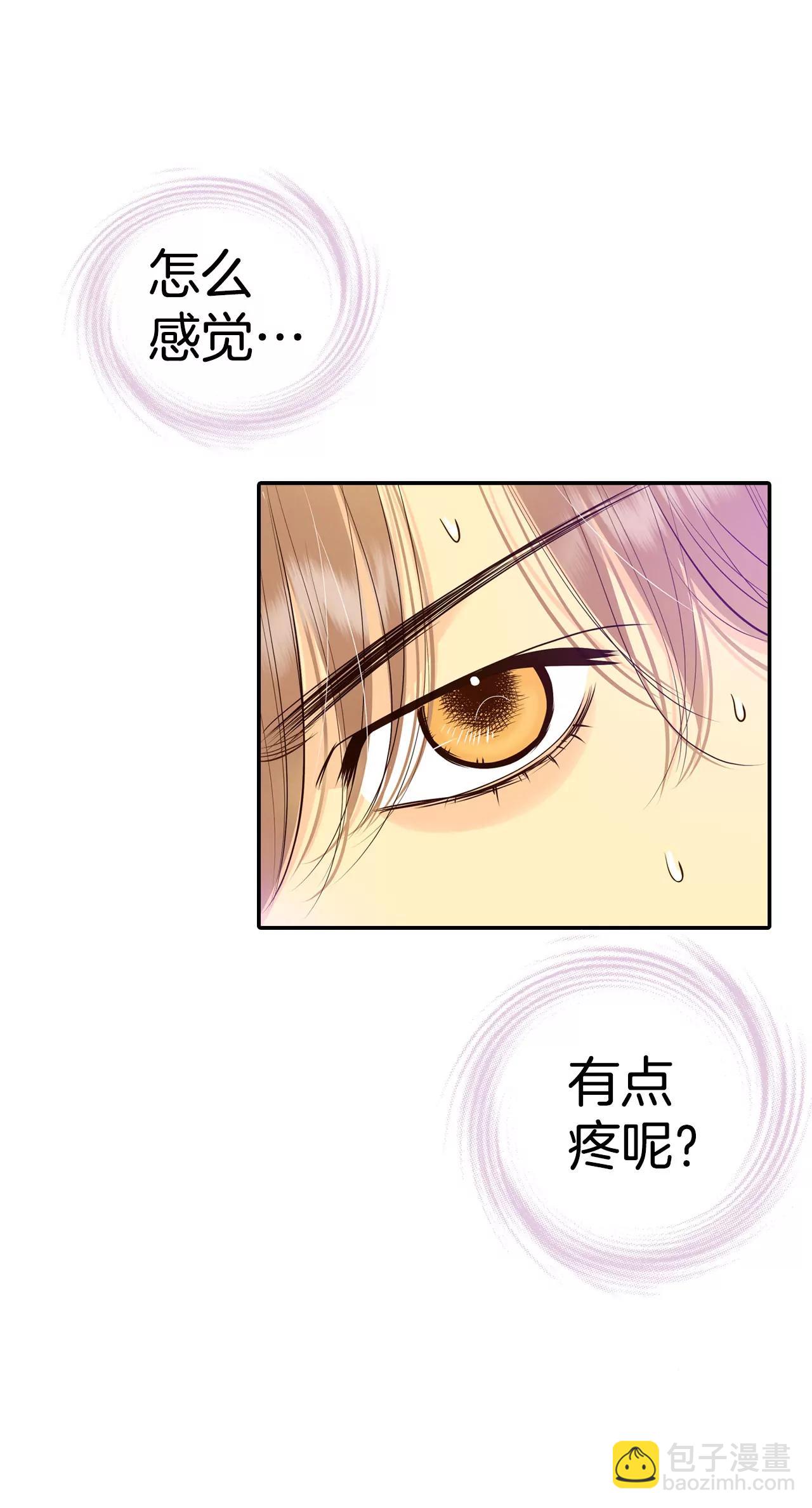 290-秘密潜出（1）8