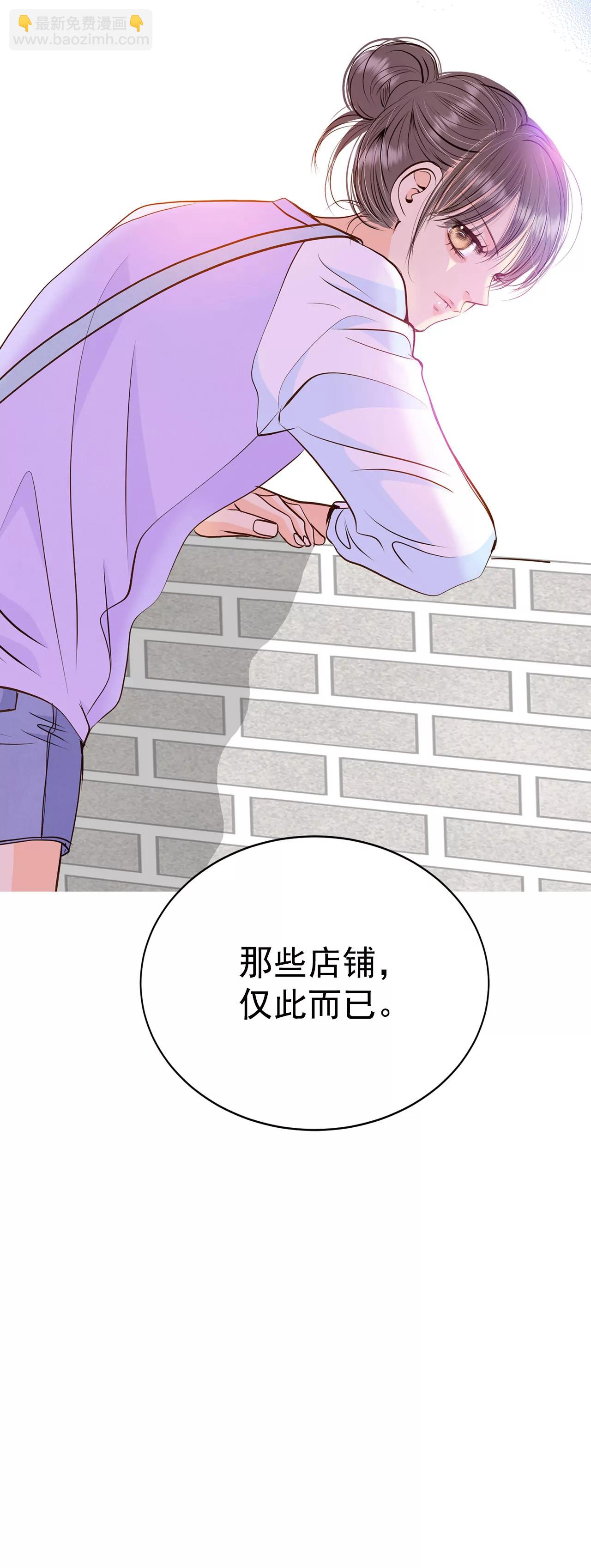 291-秘密潜出（2）10