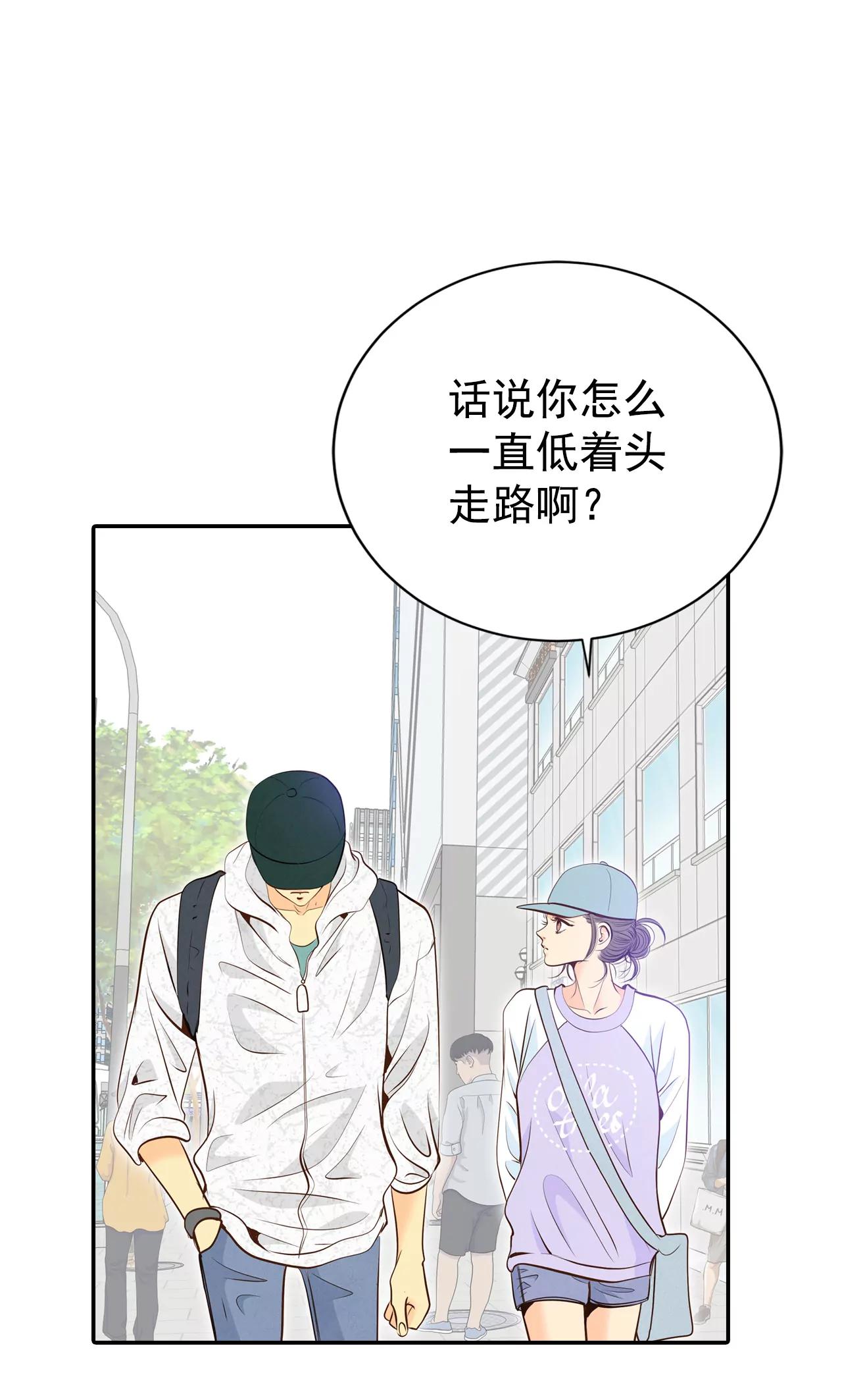 291-秘密潜出（2）21