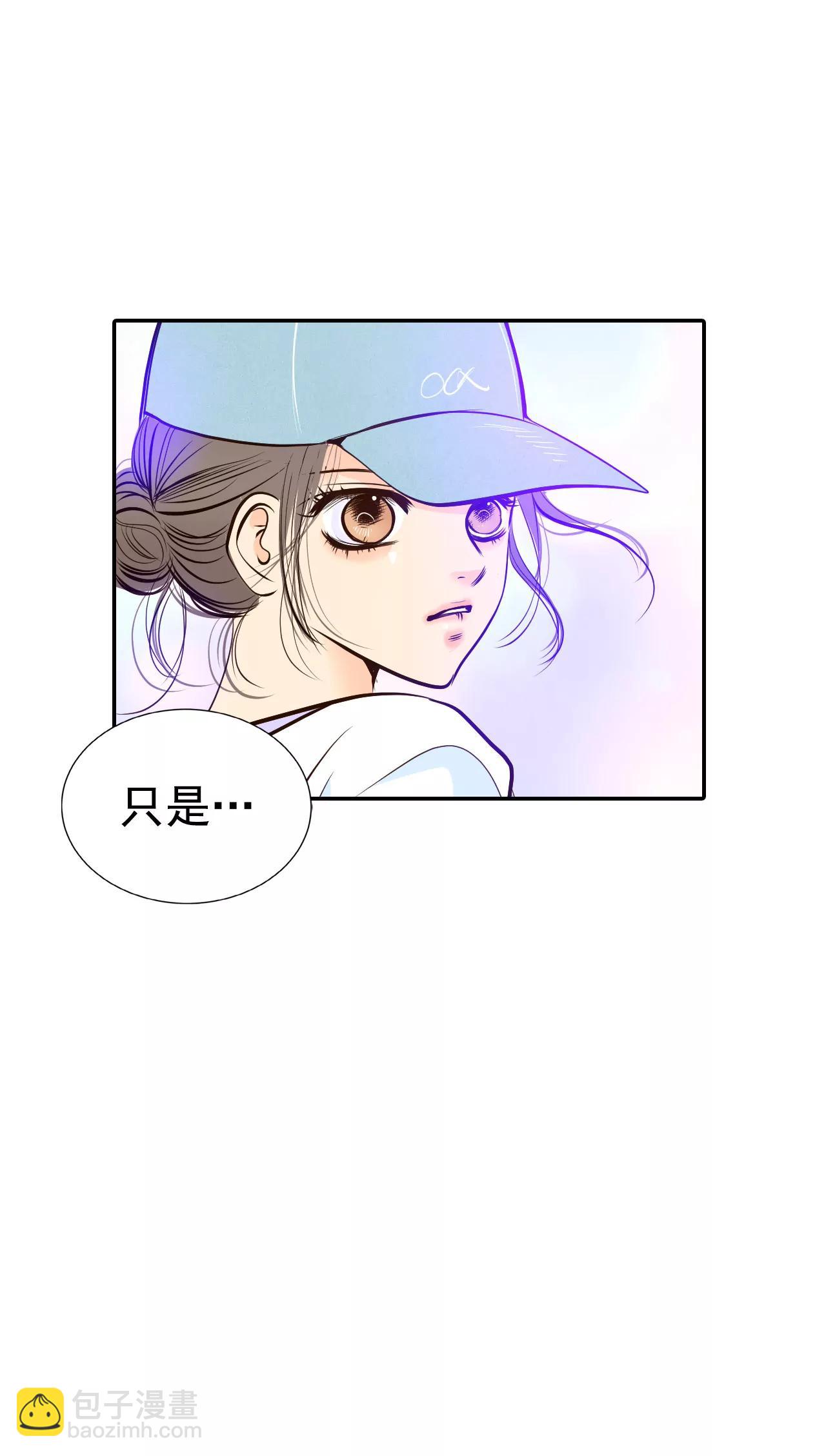 291-秘密潜出（2）26