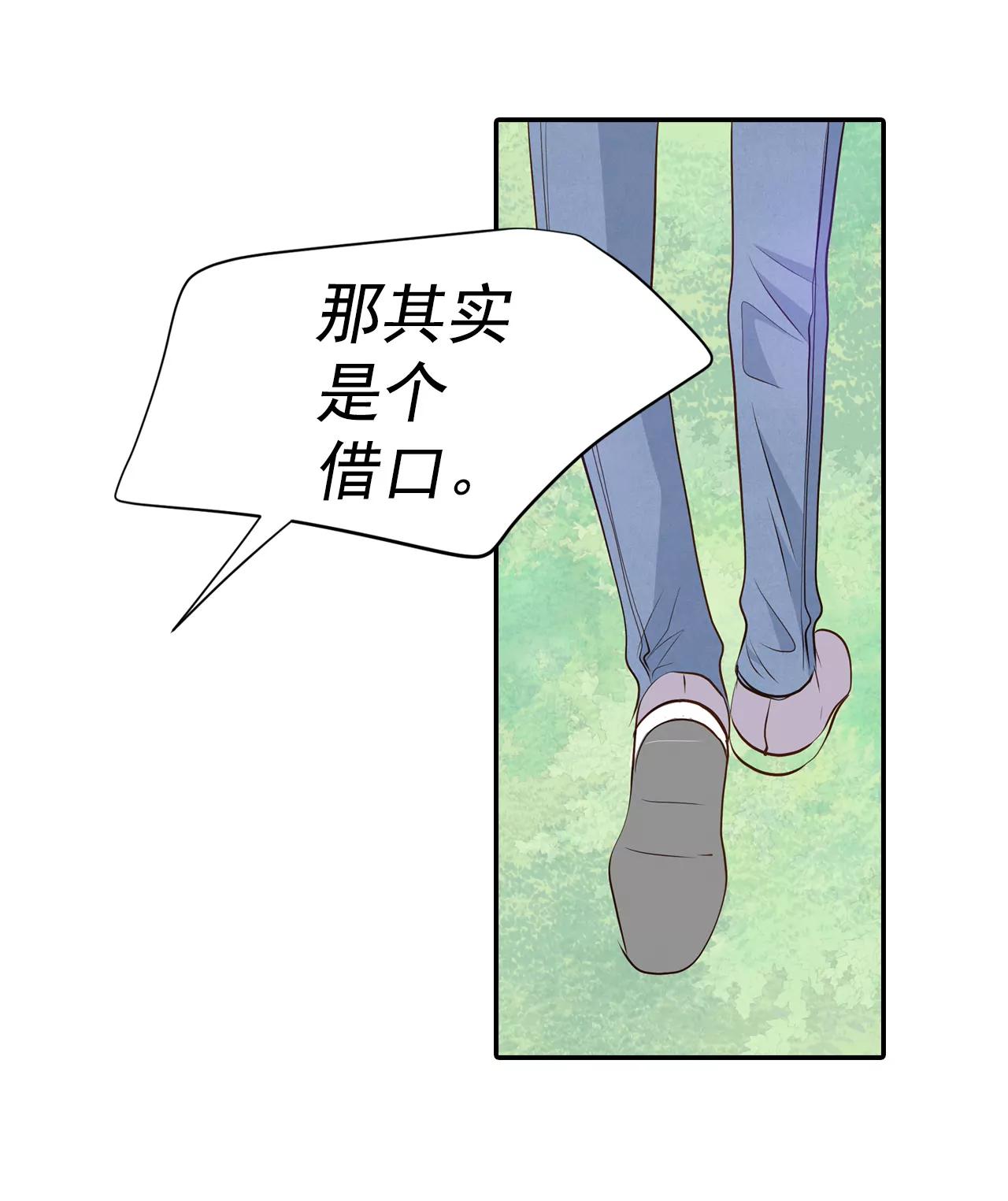 291-秘密潜出（2）7