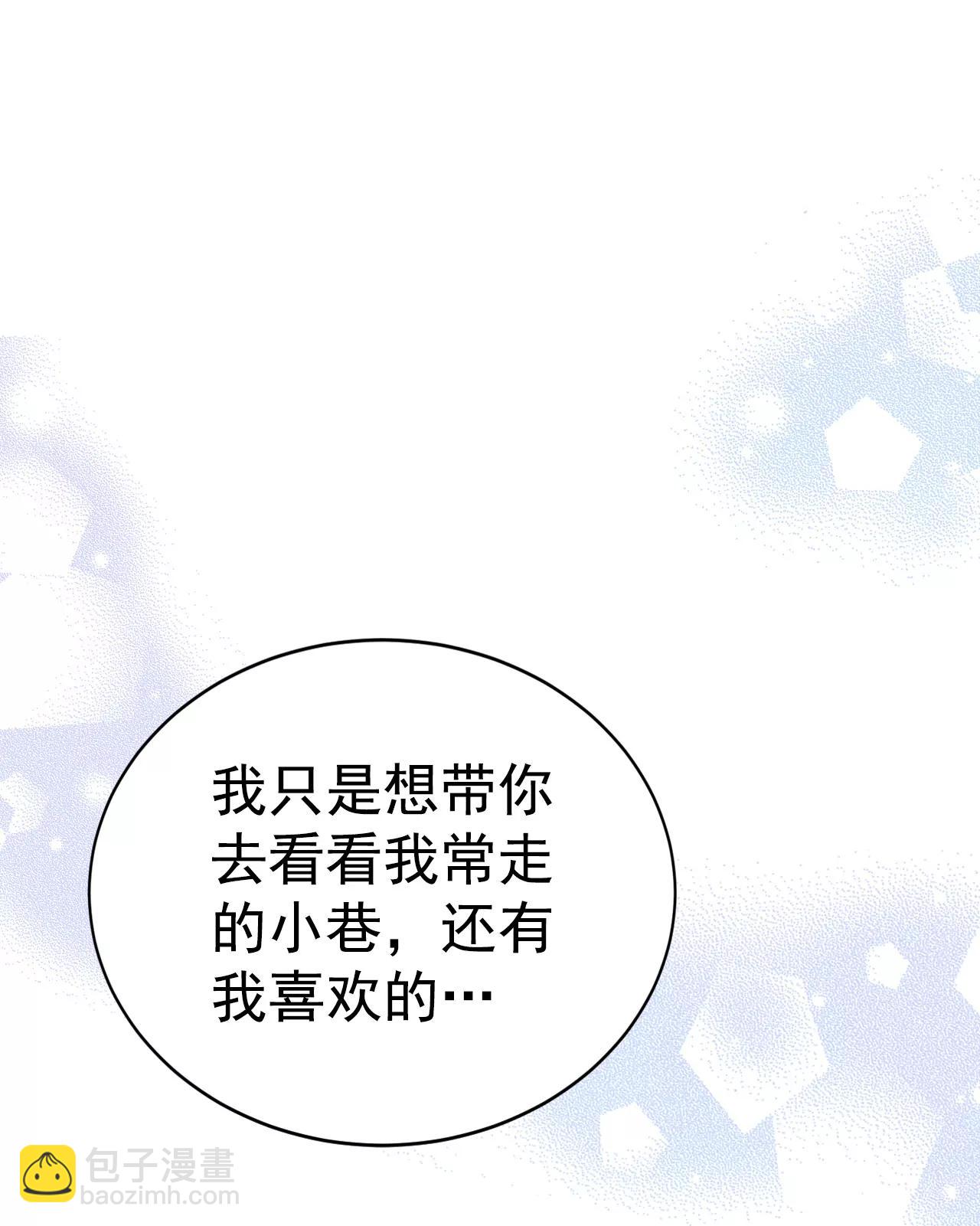 291-秘密潜出（2）9