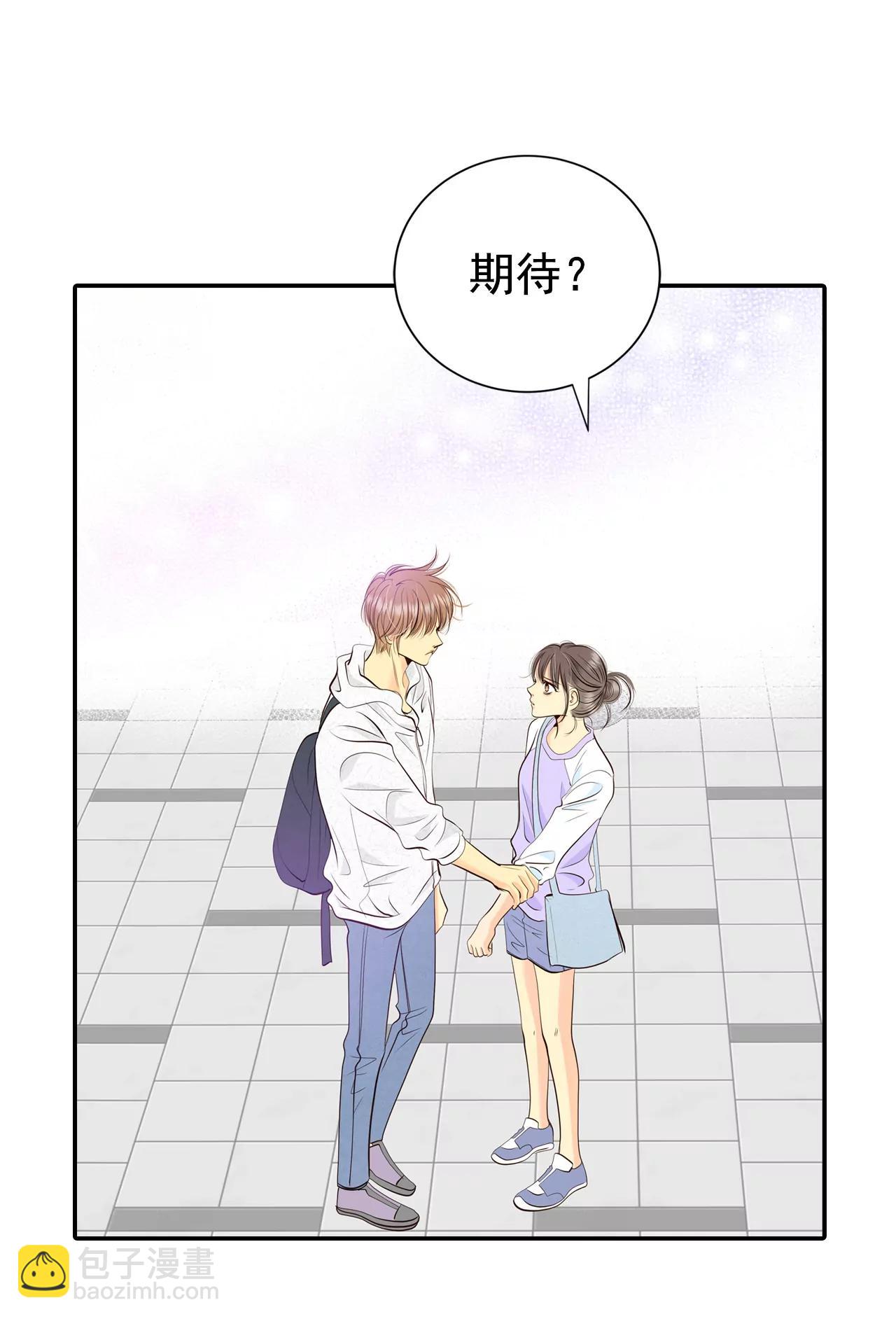 292-秘密潜出（3）27