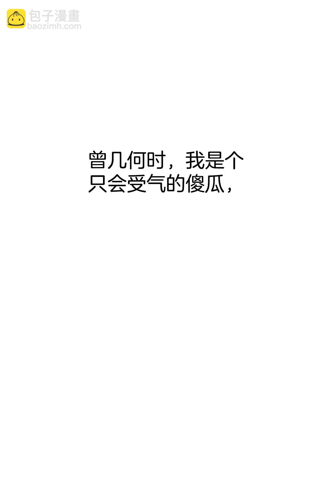 292-秘密潜出（3）30