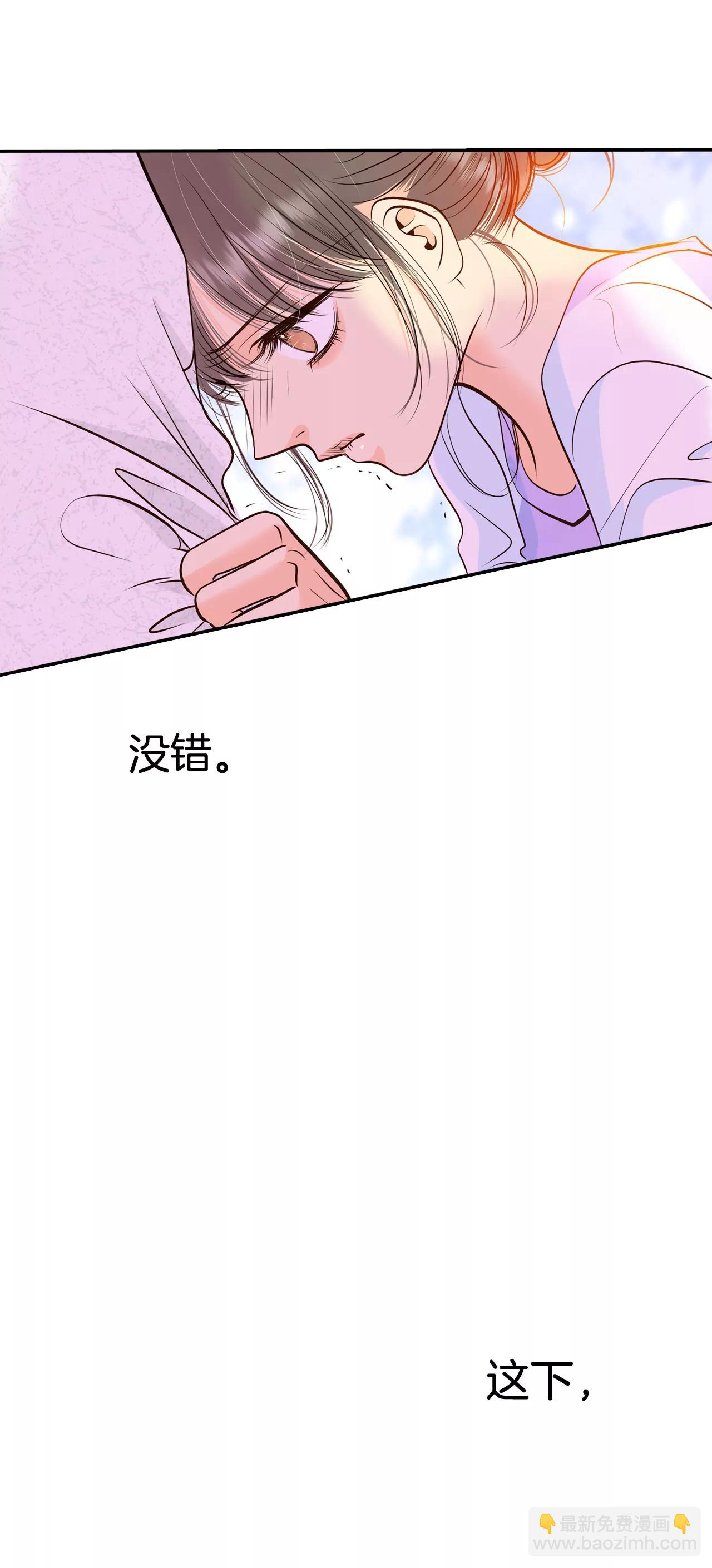 292-秘密潜出（3）34
