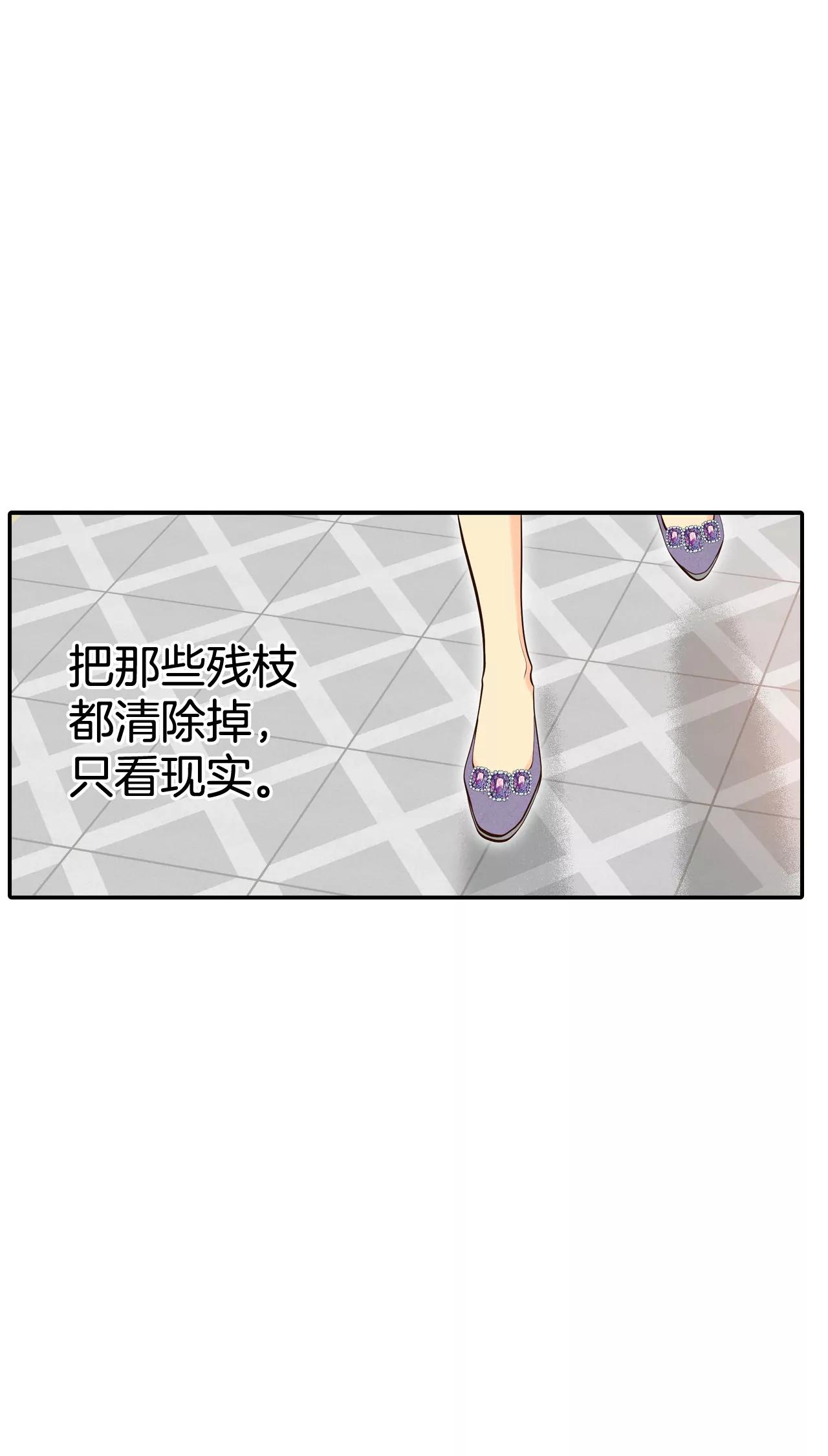 294-爷爷的夙愿（2）15