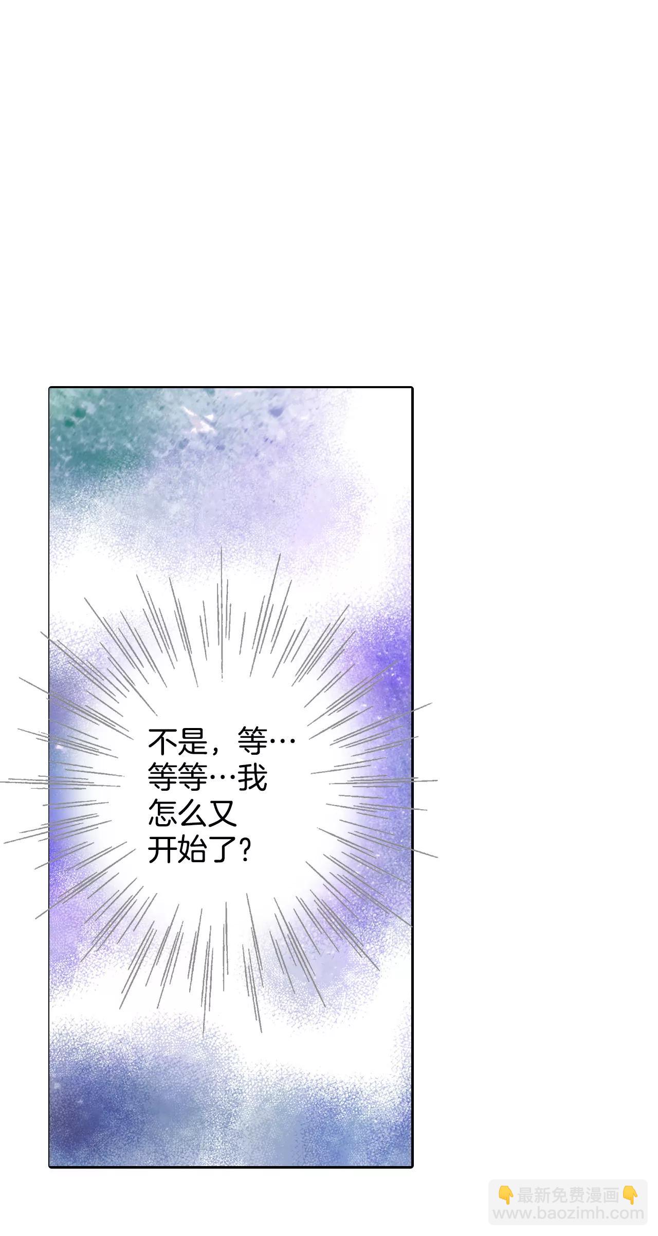 294-爷爷的夙愿（2）18