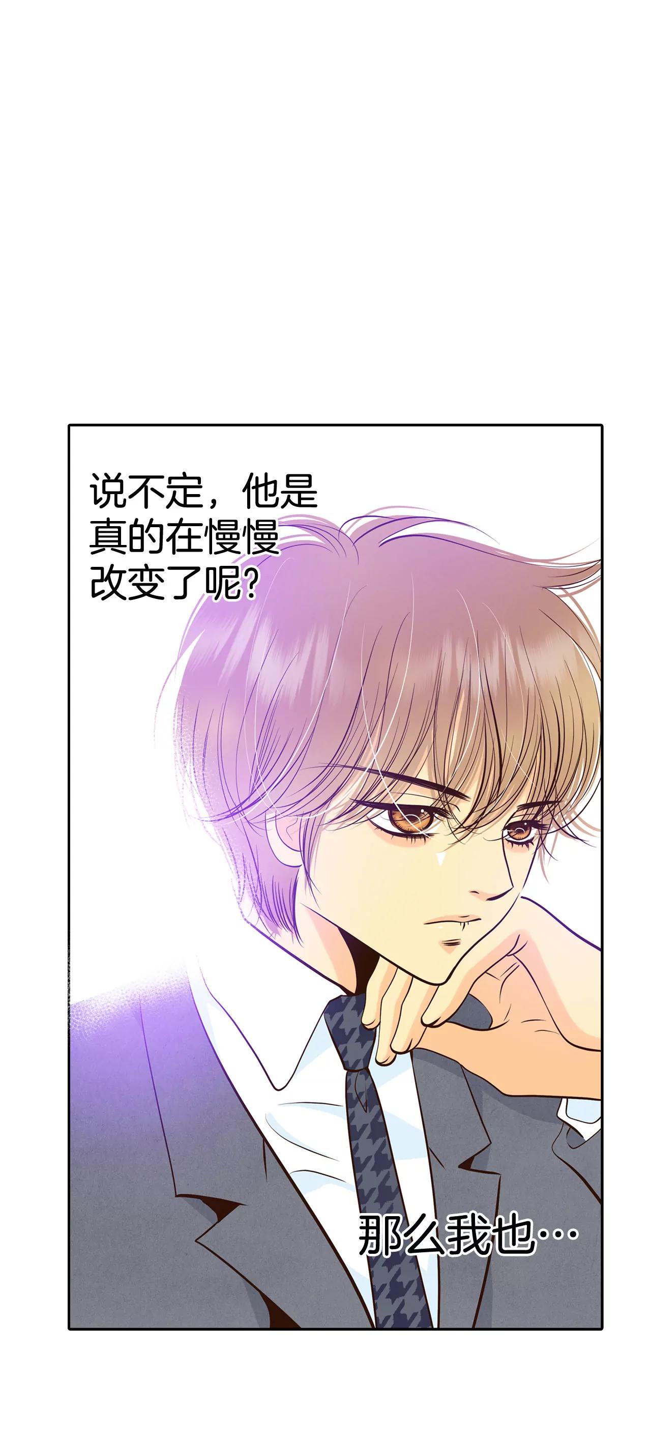 294-爷爷的夙愿（2）22