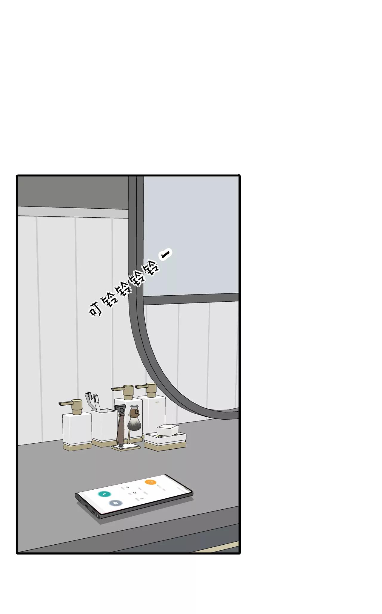 294-爷爷的夙愿（2）23